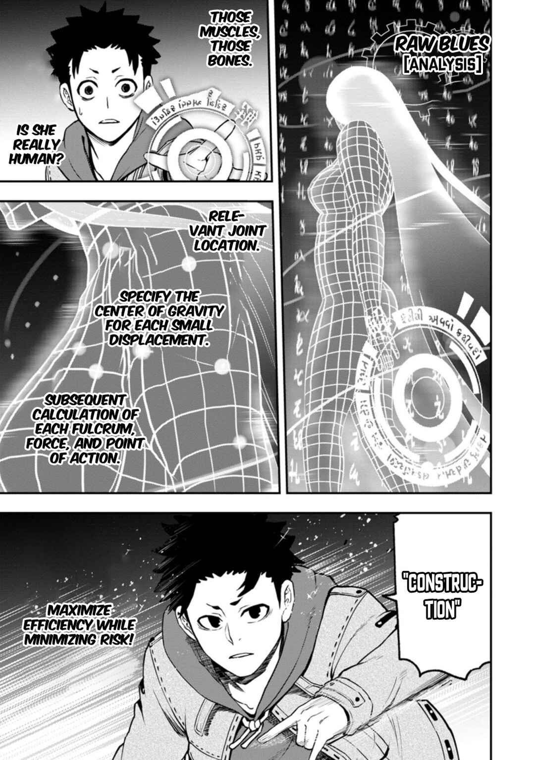 Page 18 Chapter 5 Zatsuyou Fuyo Jutsushi ga Jibun no Saikyou ni Kizuku made