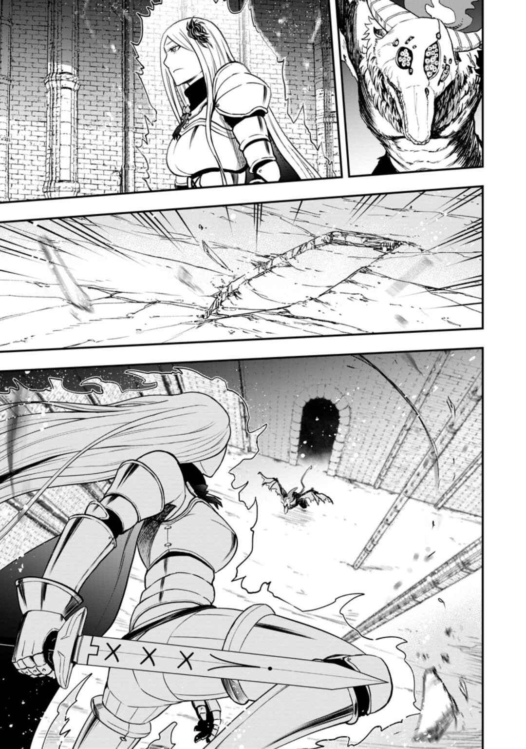 Page 20 Chapter 5 Zatsuyou Fuyo Jutsushi ga Jibun no Saikyou ni Kizuku made