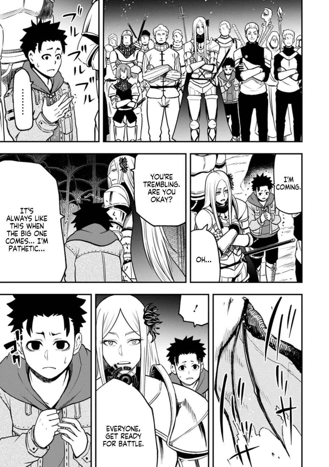 Page 6 Chapter 5 Zatsuyou Fuyo Jutsushi ga Jibun no Saikyou ni Kizuku made