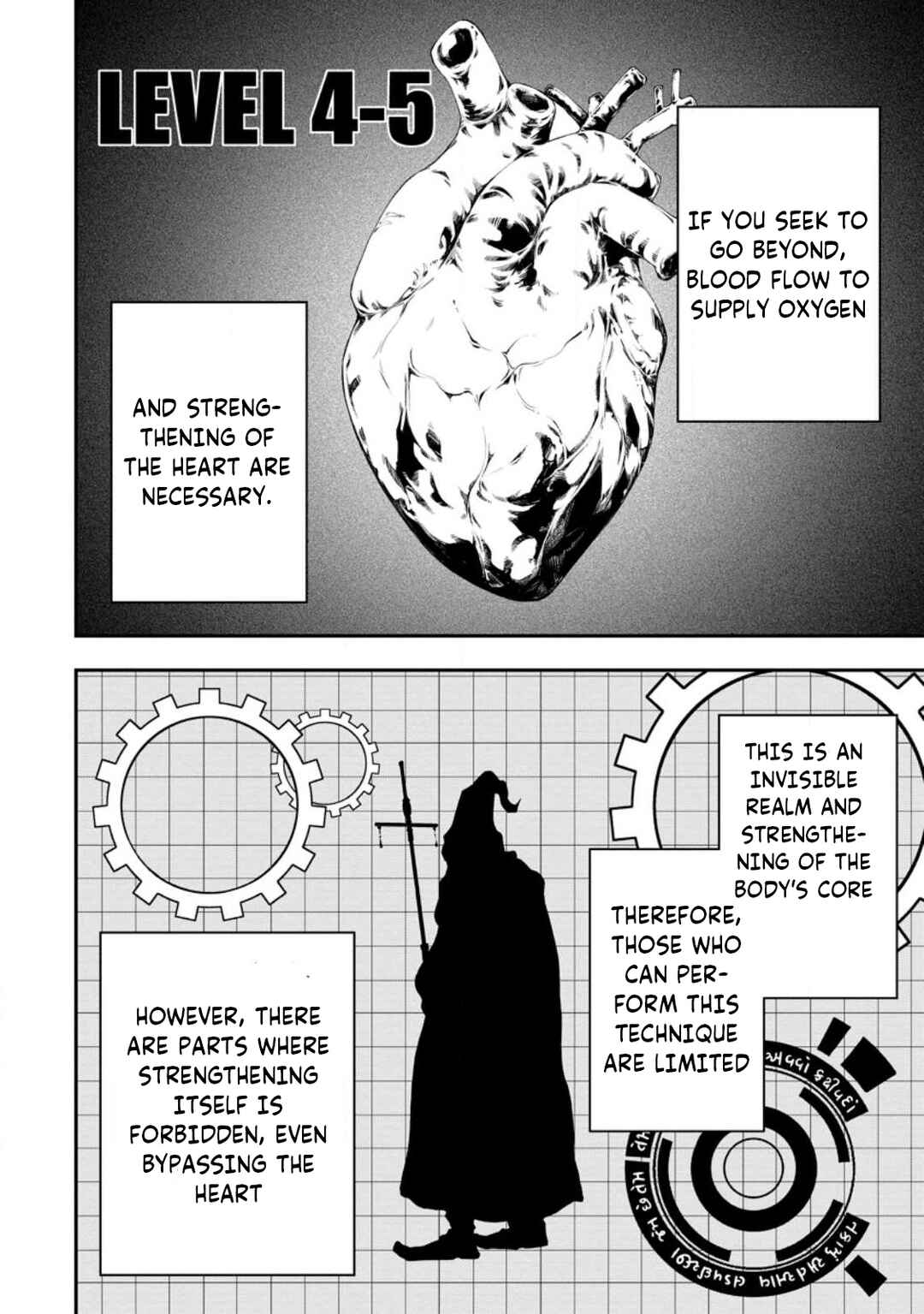 Page 13 Chapter 16 Zatsuyou Fuyo Jutsushi ga Jibun no Saikyou ni Kizuku made