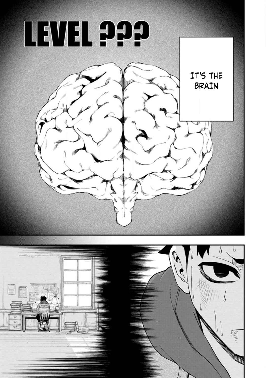 Page 14 Chapter 16 Zatsuyou Fuyo Jutsushi ga Jibun no Saikyou ni Kizuku made