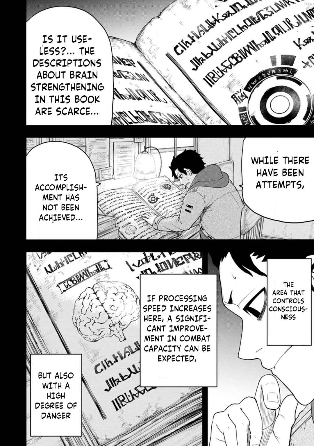 Page 15 Chapter 16 Zatsuyou Fuyo Jutsushi ga Jibun no Saikyou ni Kizuku made