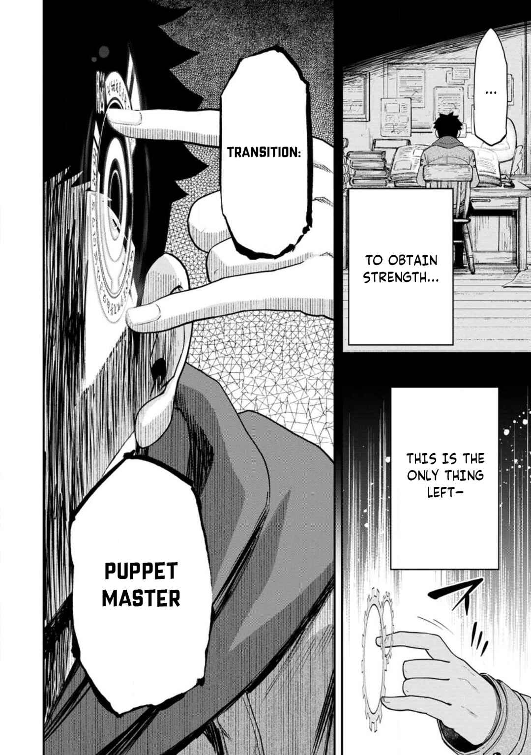 Page 17 Chapter 16 Zatsuyou Fuyo Jutsushi ga Jibun no Saikyou ni Kizuku made