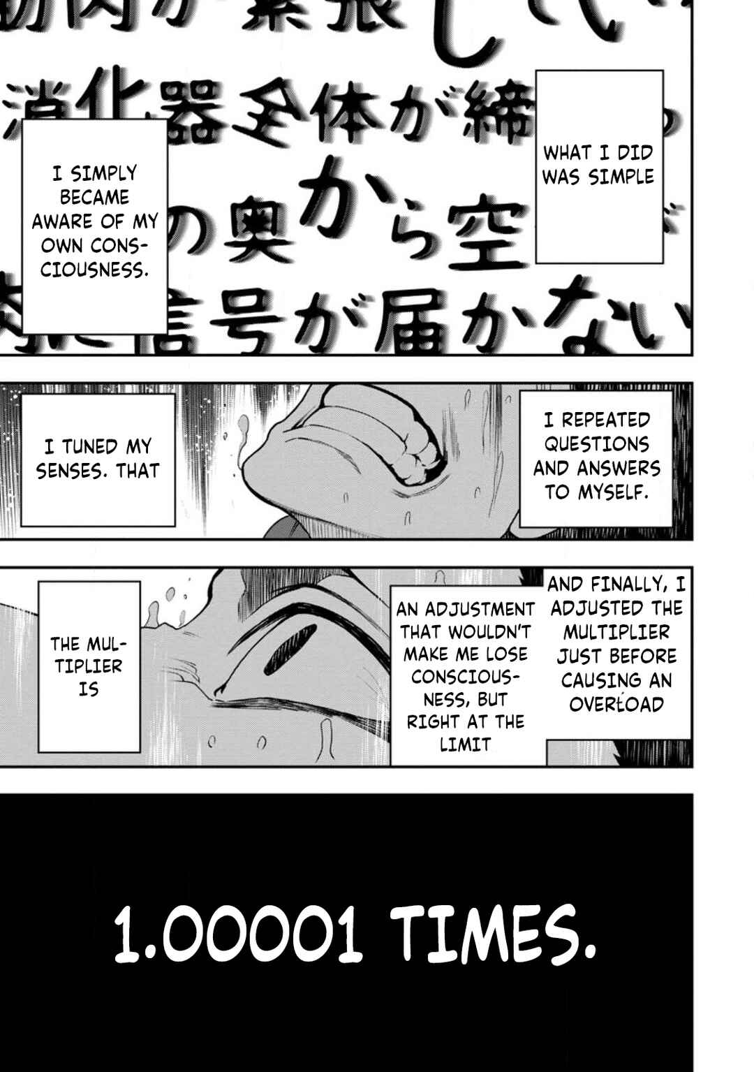 Page 20 Chapter 16 Zatsuyou Fuyo Jutsushi ga Jibun no Saikyou ni Kizuku made