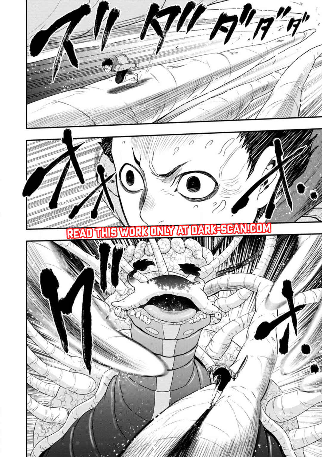 Page 27 Chapter 16 Zatsuyou Fuyo Jutsushi ga Jibun no Saikyou ni Kizuku made