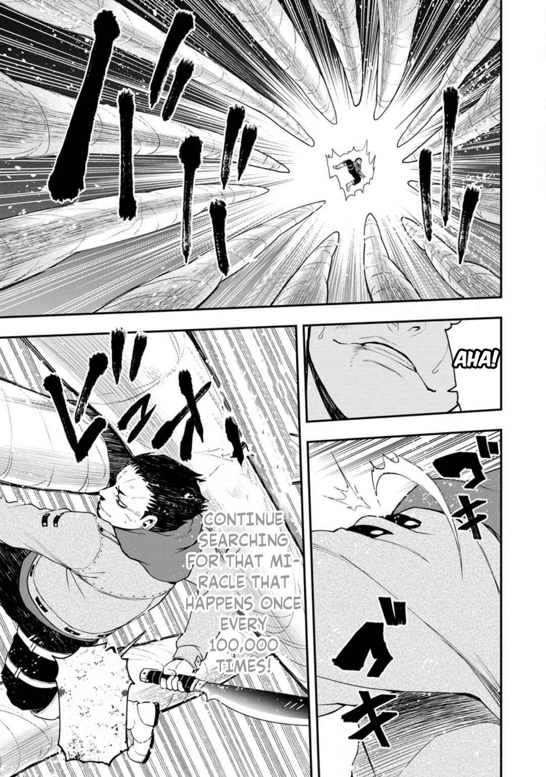 Page 34 Chapter 16 Zatsuyou Fuyo Jutsushi ga Jibun no Saikyou ni Kizuku made