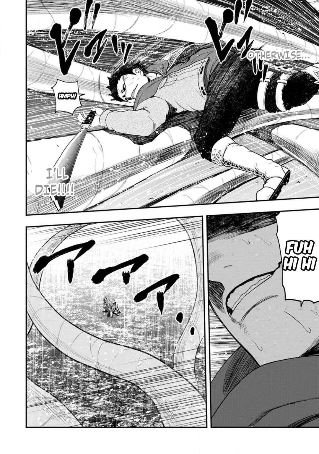 Page 35 Chapter 16 Zatsuyou Fuyo Jutsushi ga Jibun no Saikyou ni Kizuku made