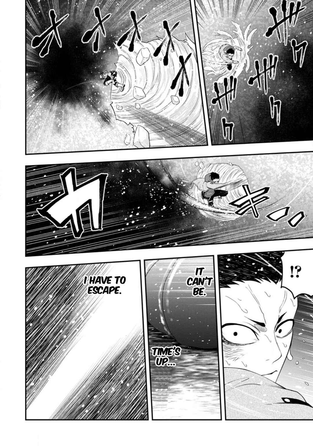 Page 13 Chapter 17 Zatsuyou Fuyo Jutsushi ga Jibun no Saikyou ni Kizuku made