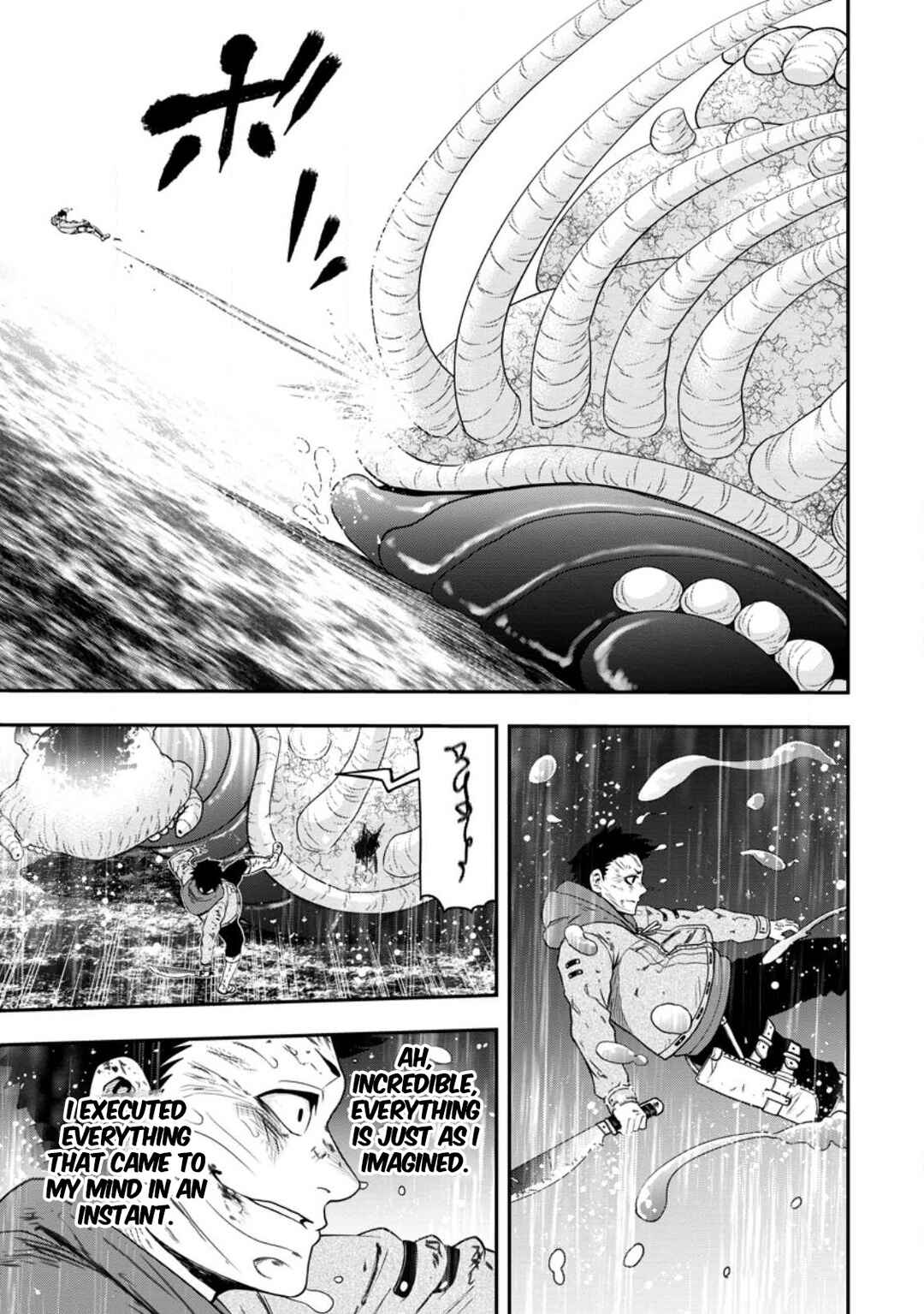 Page 14 Chapter 17 Zatsuyou Fuyo Jutsushi ga Jibun no Saikyou ni Kizuku made