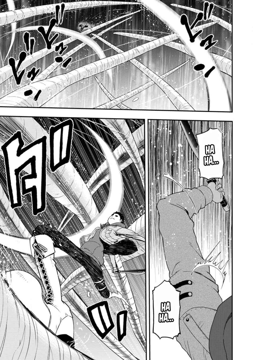 Page 2 Chapter 17 Zatsuyou Fuyo Jutsushi ga Jibun no Saikyou ni Kizuku made