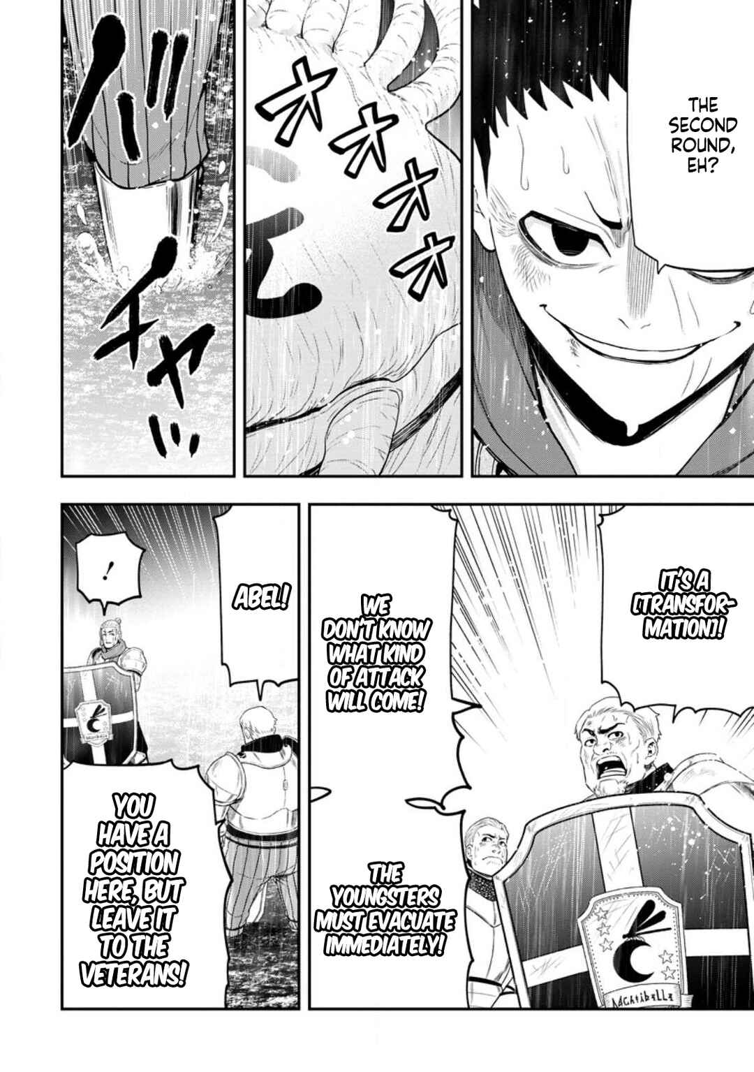 Page 23 Chapter 17 Zatsuyou Fuyo Jutsushi ga Jibun no Saikyou ni Kizuku made