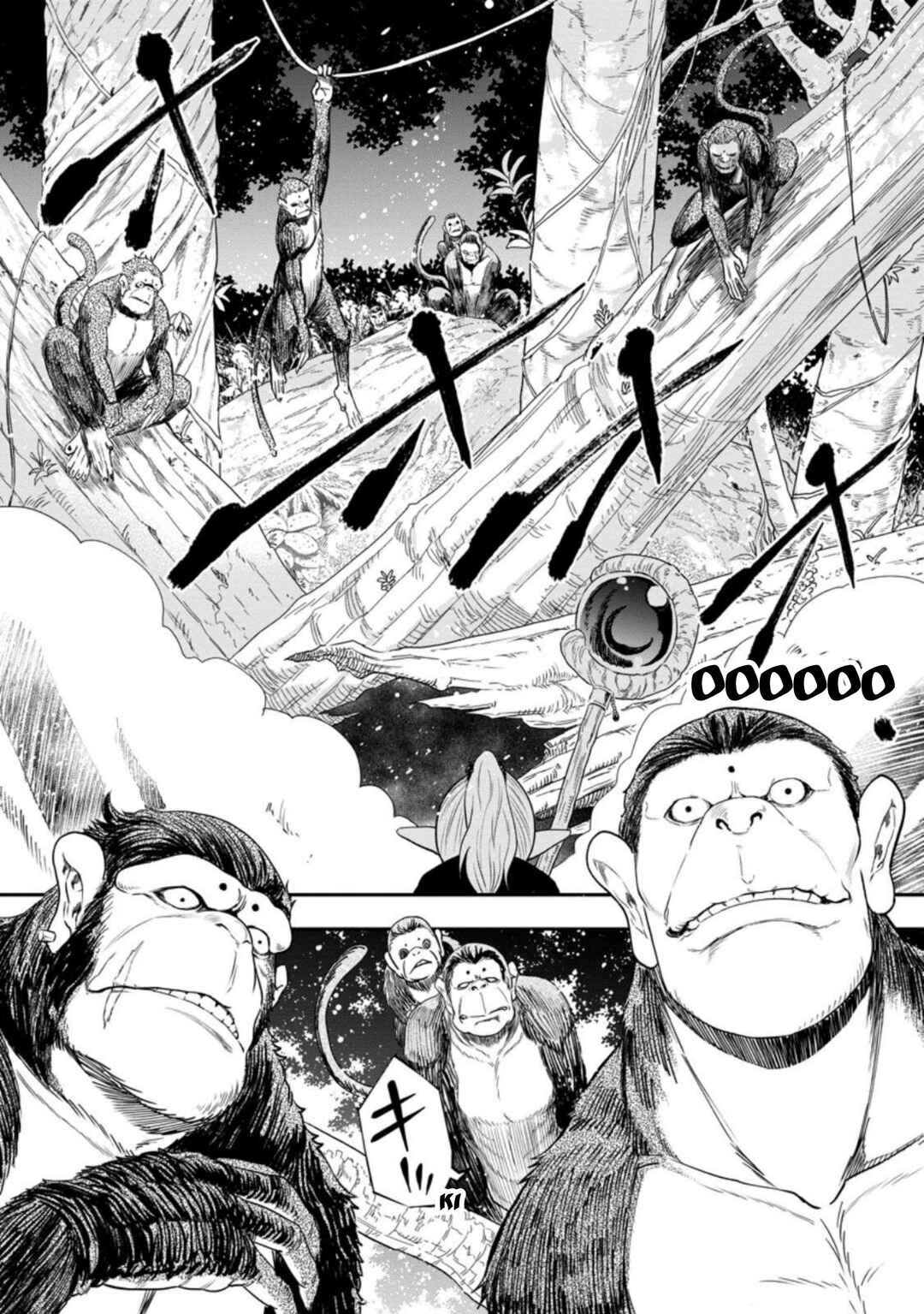 Page 24 Chapter 24 Zatsuyou Fuyo Jutsushi ga Jibun no Saikyou ni Kizuku made
