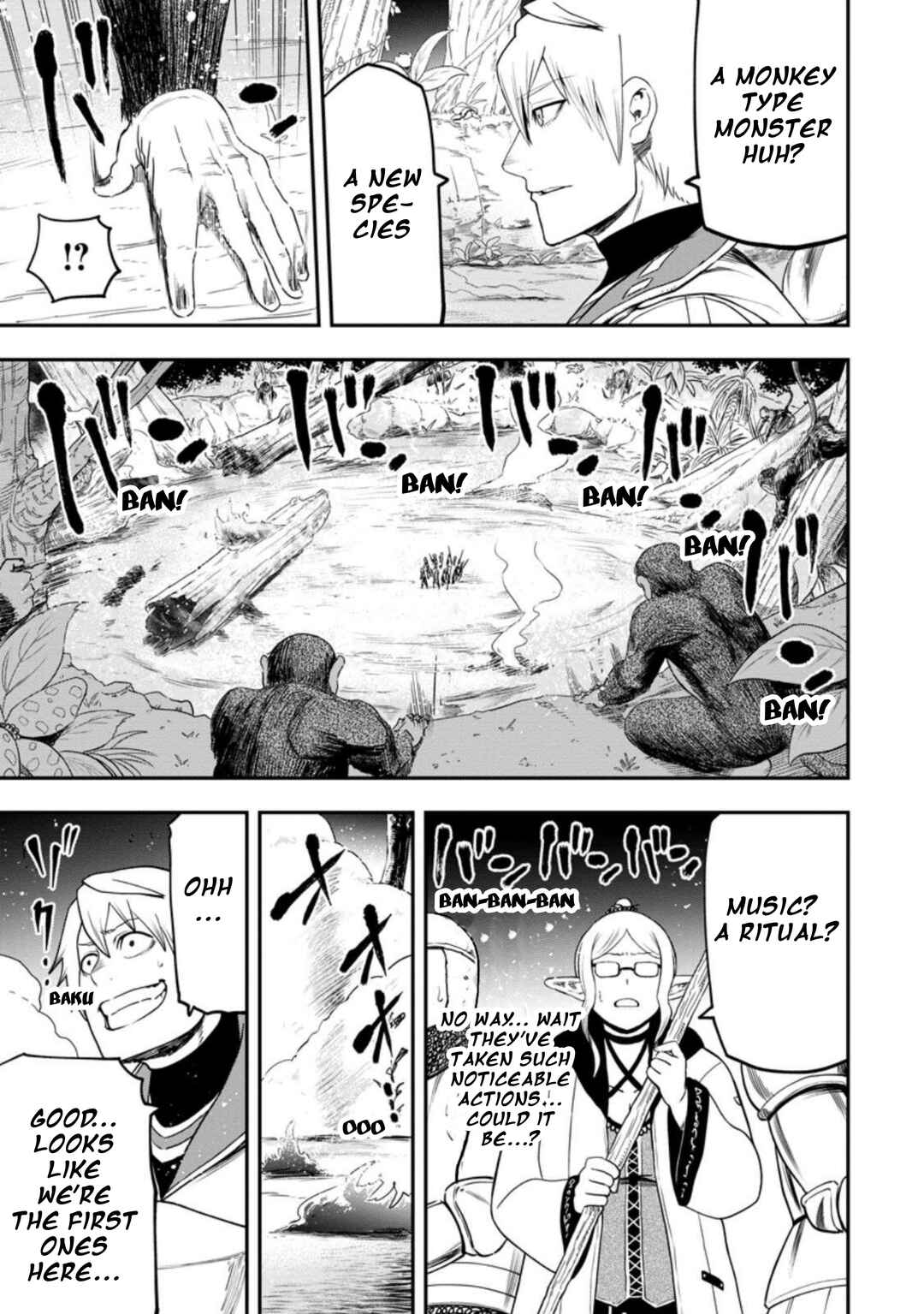 Page 25 Chapter 24 Zatsuyou Fuyo Jutsushi ga Jibun no Saikyou ni Kizuku made