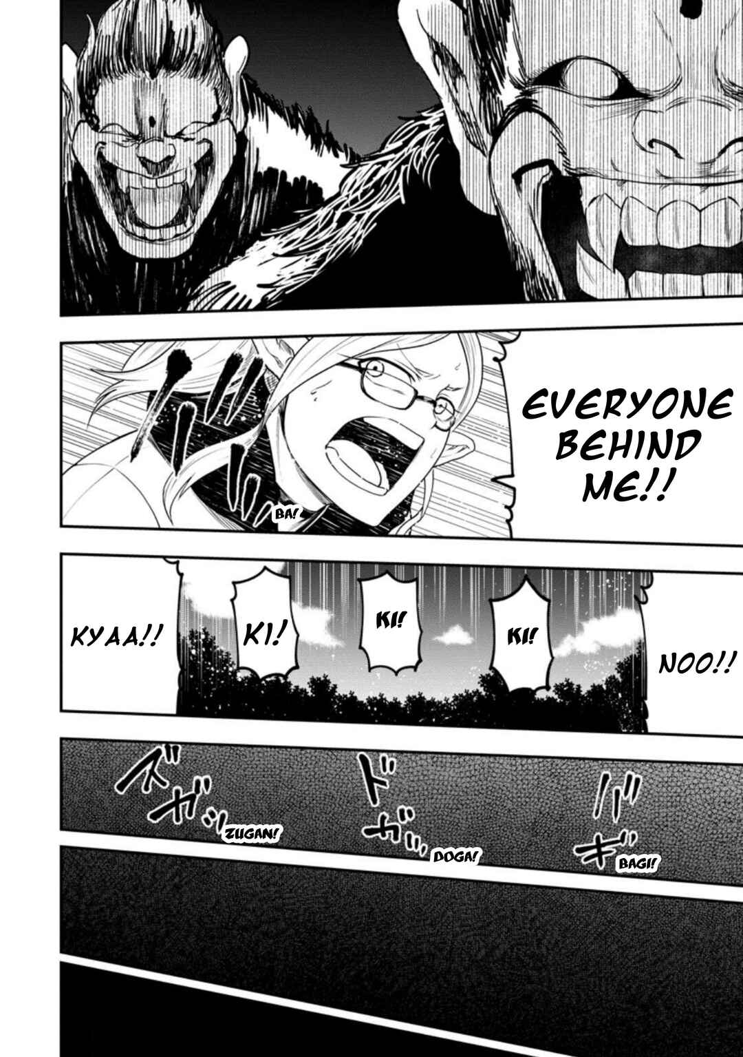 Page 32 Chapter 24 Zatsuyou Fuyo Jutsushi ga Jibun no Saikyou ni Kizuku made