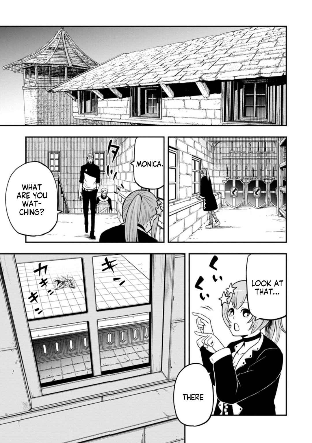 Page 2 Chapter 9 Zatsuyou Fuyo Jutsushi ga Jibun no Saikyou ni Kizuku made
