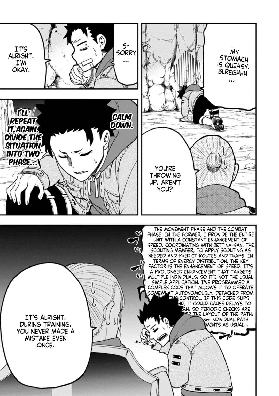 Page 12 Chapter 10 Zatsuyou Fuyo Jutsushi ga Jibun no Saikyou ni Kizuku made