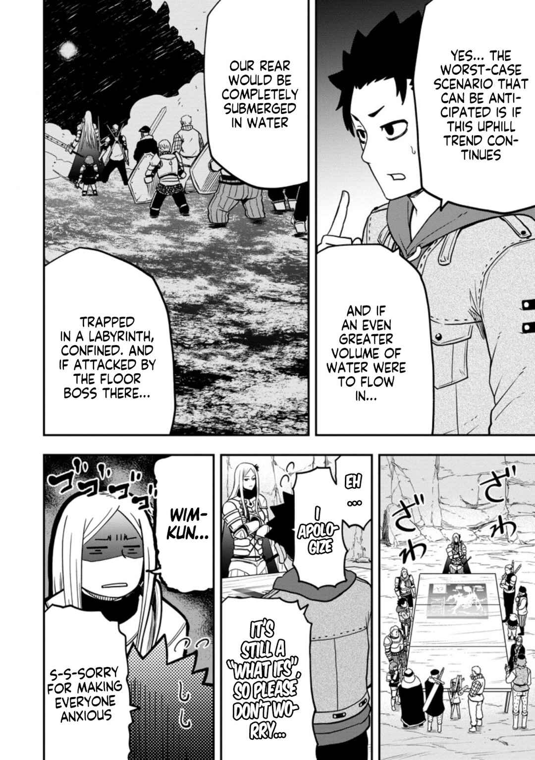 Page 23 Chapter 10 Zatsuyou Fuyo Jutsushi ga Jibun no Saikyou ni Kizuku made