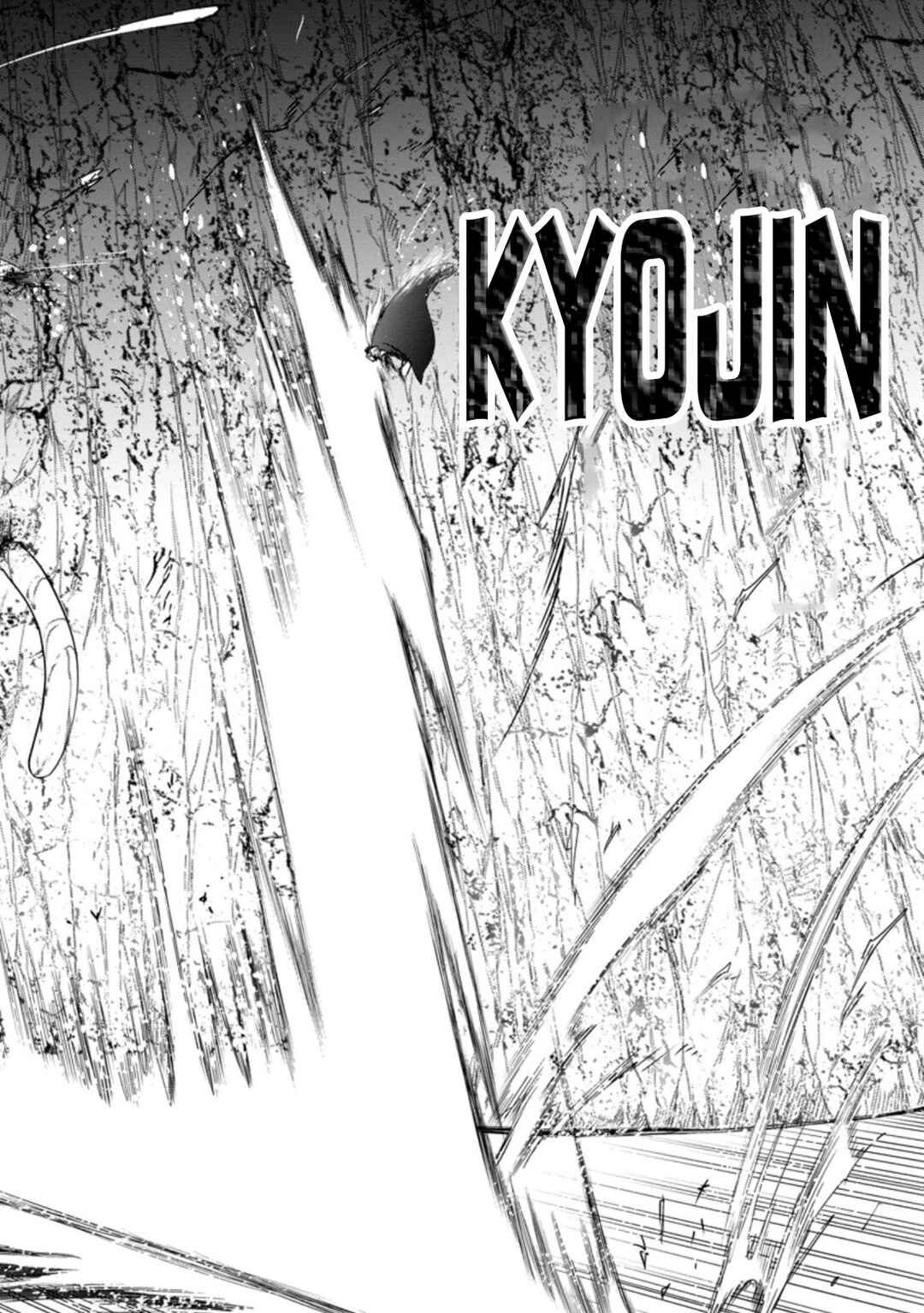 Page 13 Chapter 13 Zatsuyou Fuyo Jutsushi ga Jibun no Saikyou ni Kizuku made