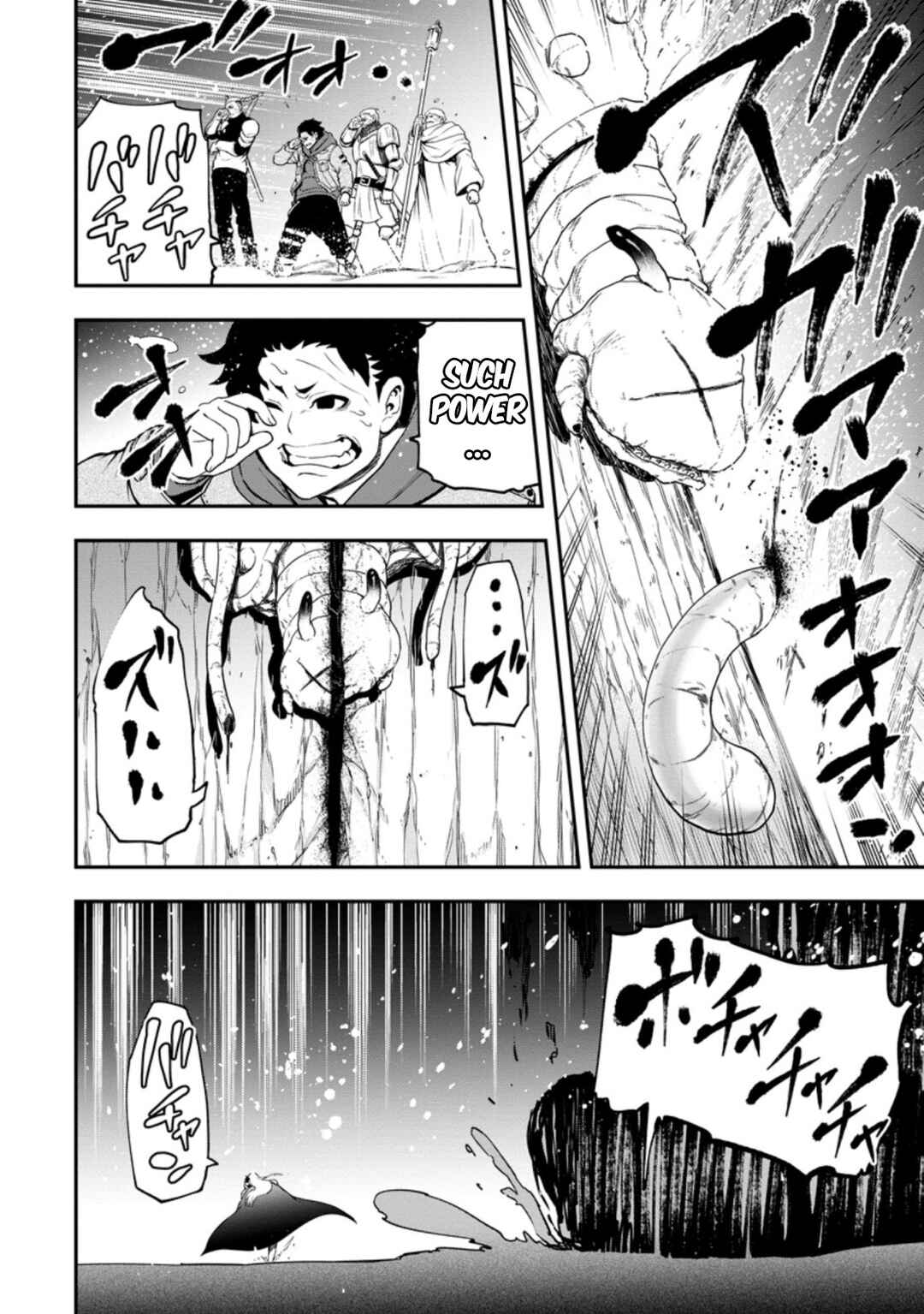 Page 15 Chapter 13 Zatsuyou Fuyo Jutsushi ga Jibun no Saikyou ni Kizuku made