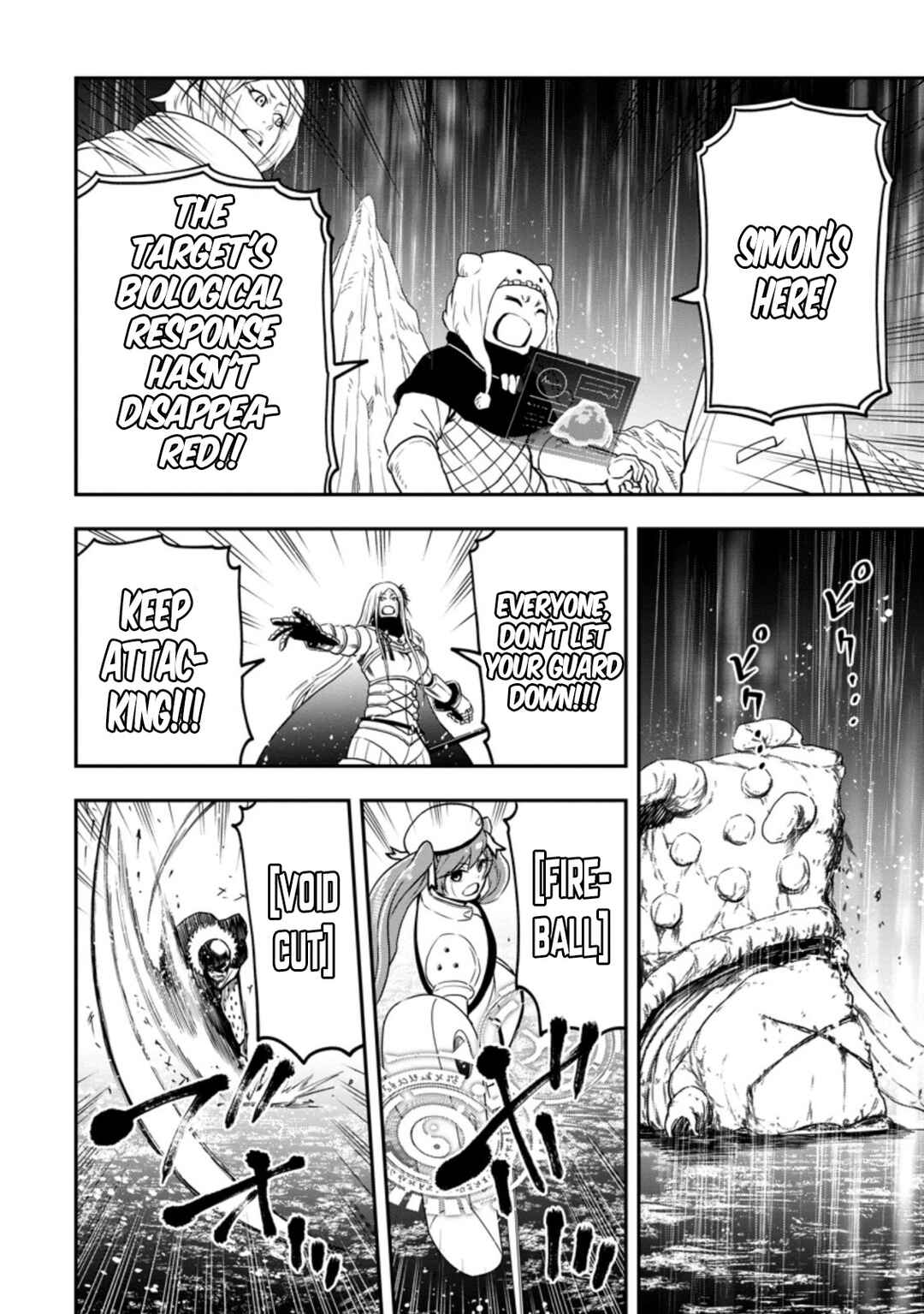 Page 17 Chapter 13 Zatsuyou Fuyo Jutsushi ga Jibun no Saikyou ni Kizuku made