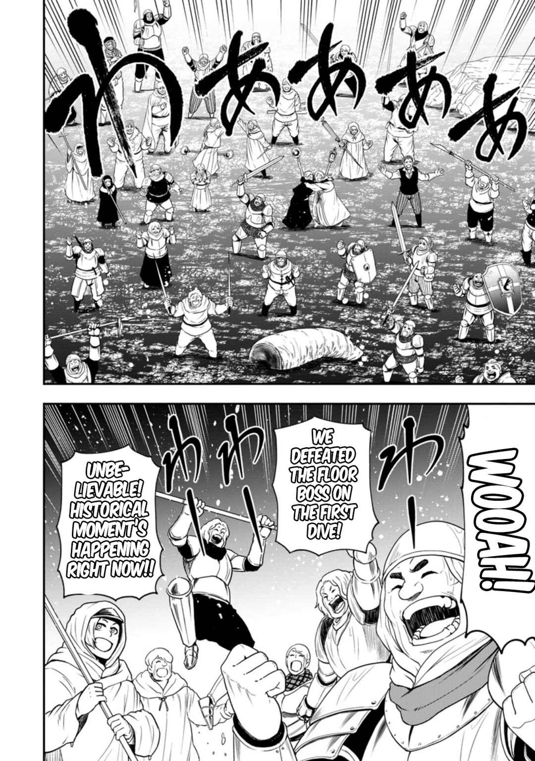Page 19 Chapter 13 Zatsuyou Fuyo Jutsushi ga Jibun no Saikyou ni Kizuku made
