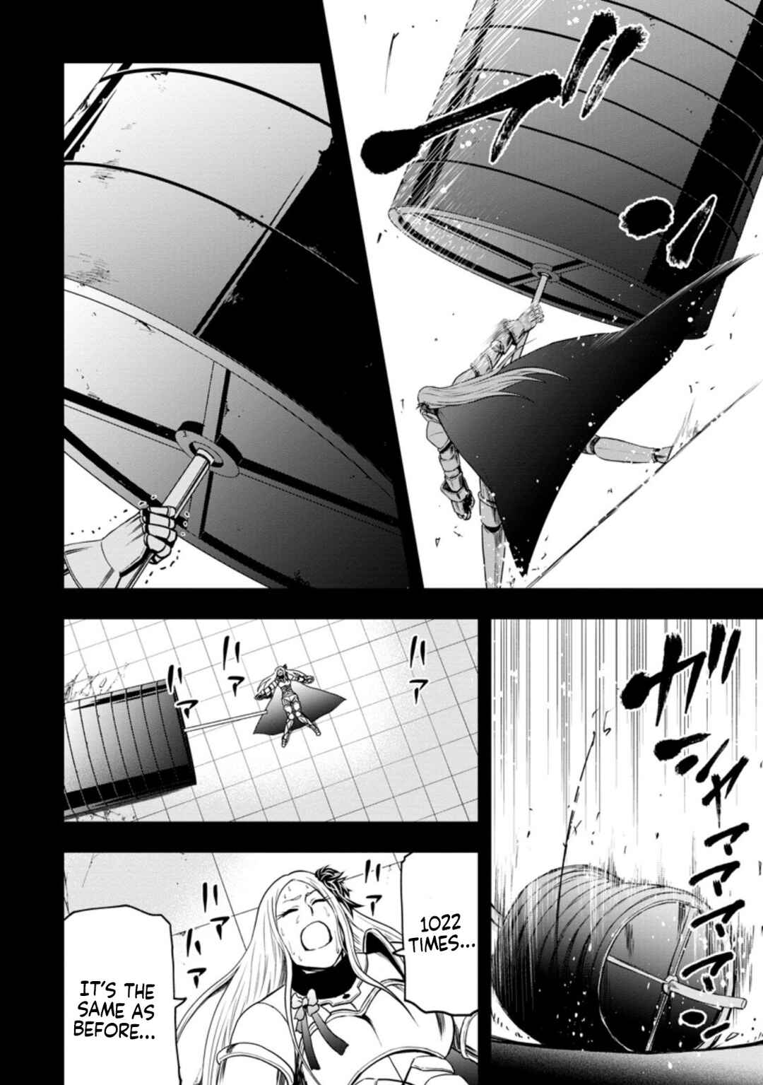 Page 3 Chapter 13 Zatsuyou Fuyo Jutsushi ga Jibun no Saikyou ni Kizuku made