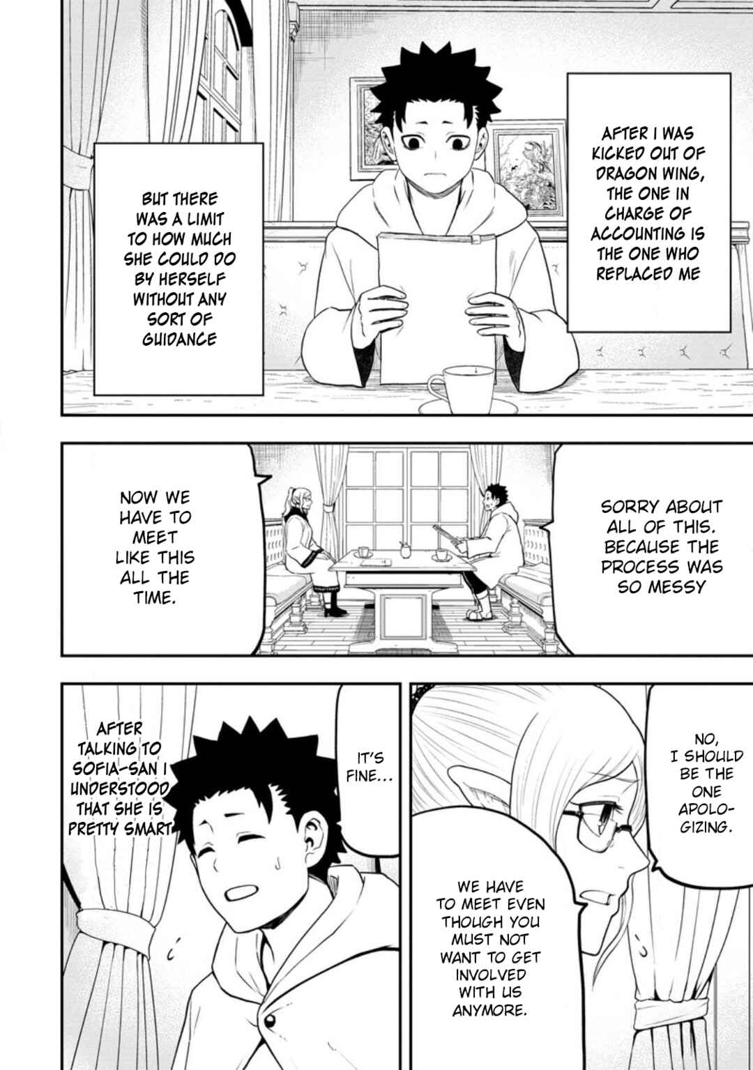 Page 18 Chapter 22 Zatsuyou Fuyo Jutsushi ga Jibun no Saikyou ni Kizuku made