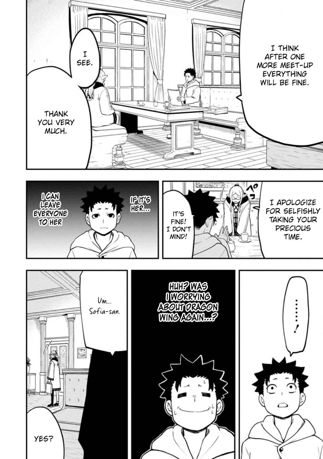 Page 20 Chapter 22 Zatsuyou Fuyo Jutsushi ga Jibun no Saikyou ni Kizuku made