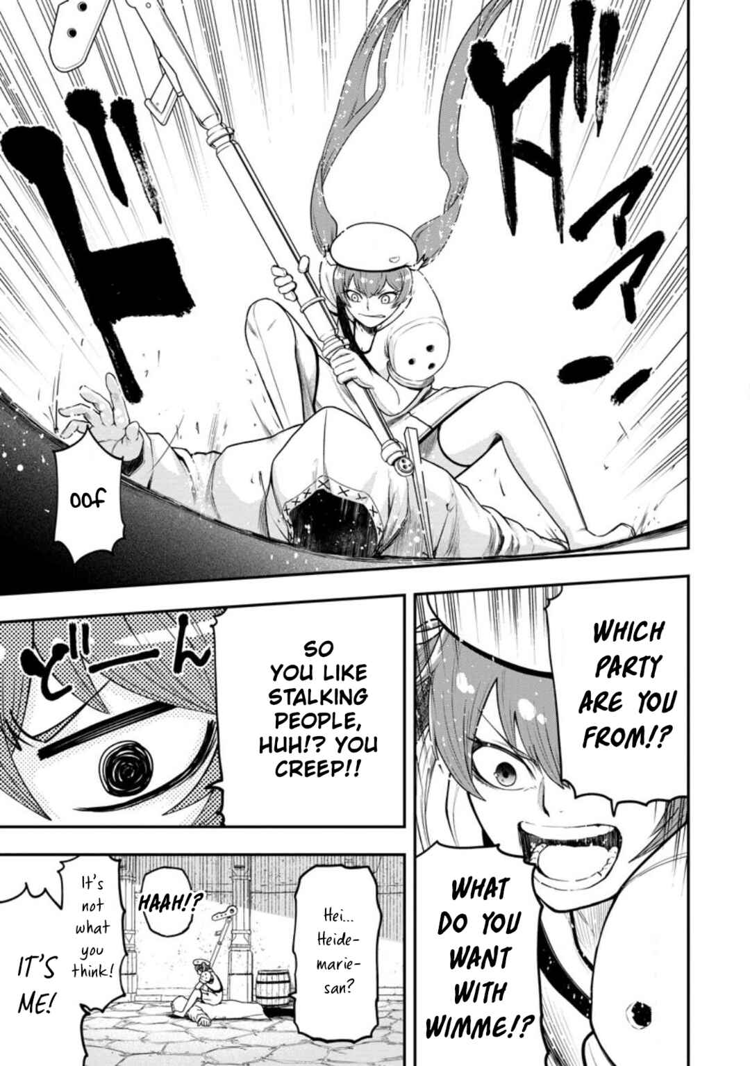 Page 9 Chapter 22 Zatsuyou Fuyo Jutsushi ga Jibun no Saikyou ni Kizuku made