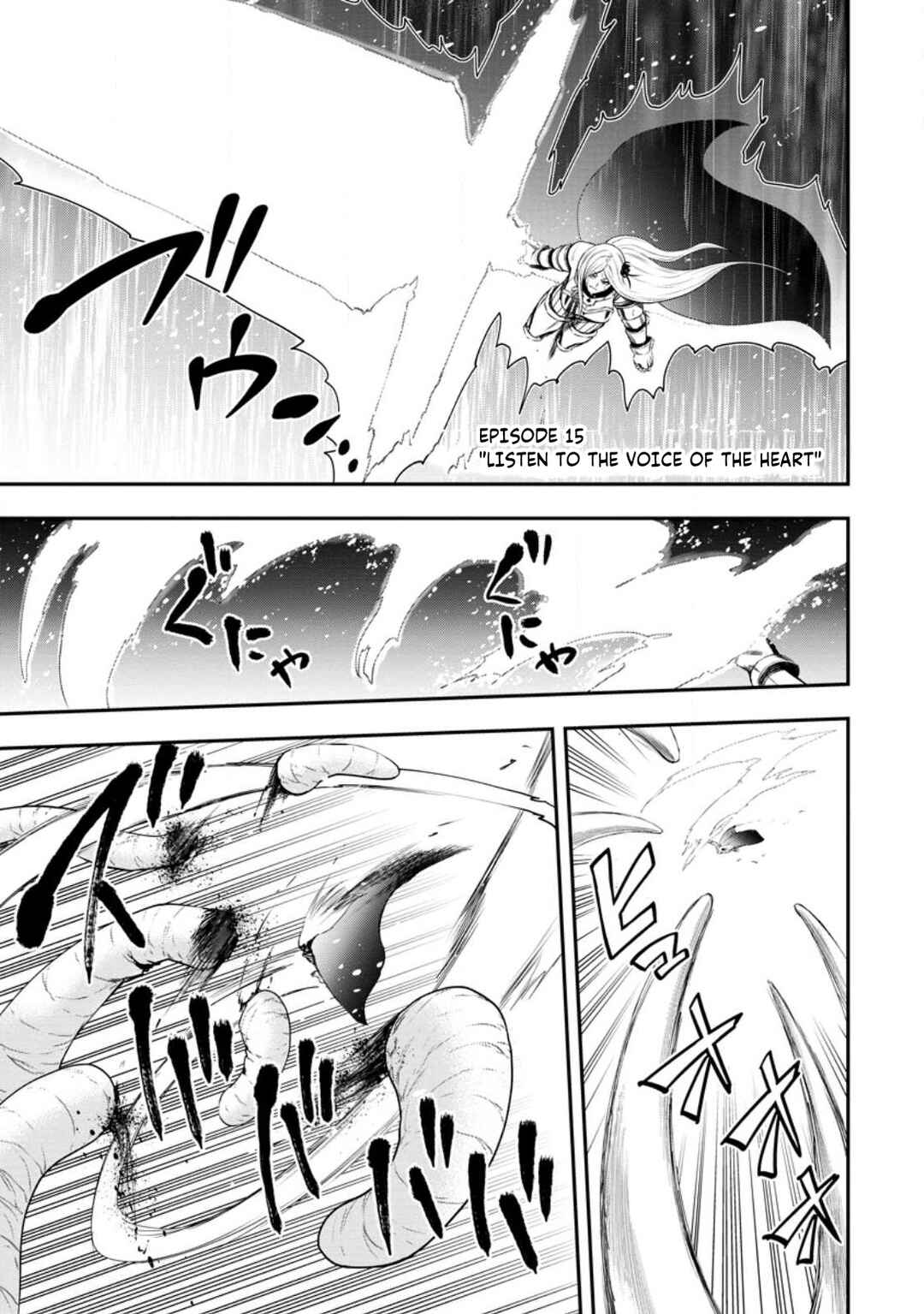 Page 2 Chapter 15 Zatsuyou Fuyo Jutsushi ga Jibun no Saikyou ni Kizuku made