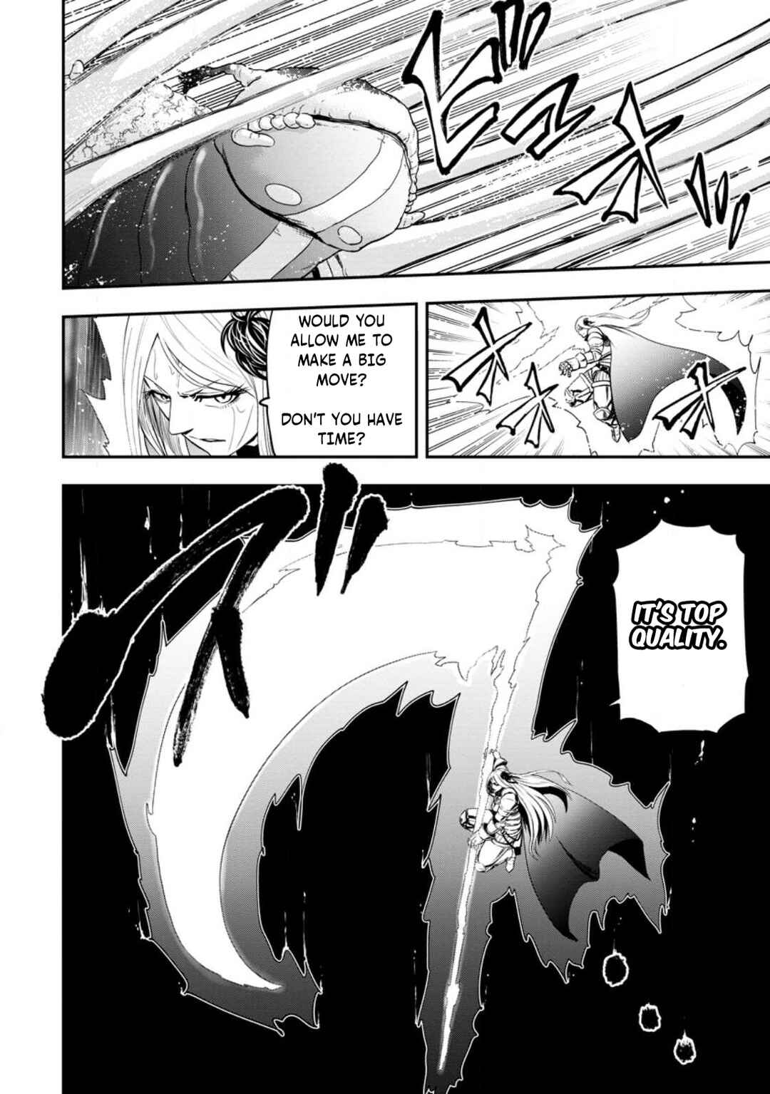 Page 3 Chapter 15 Zatsuyou Fuyo Jutsushi ga Jibun no Saikyou ni Kizuku made