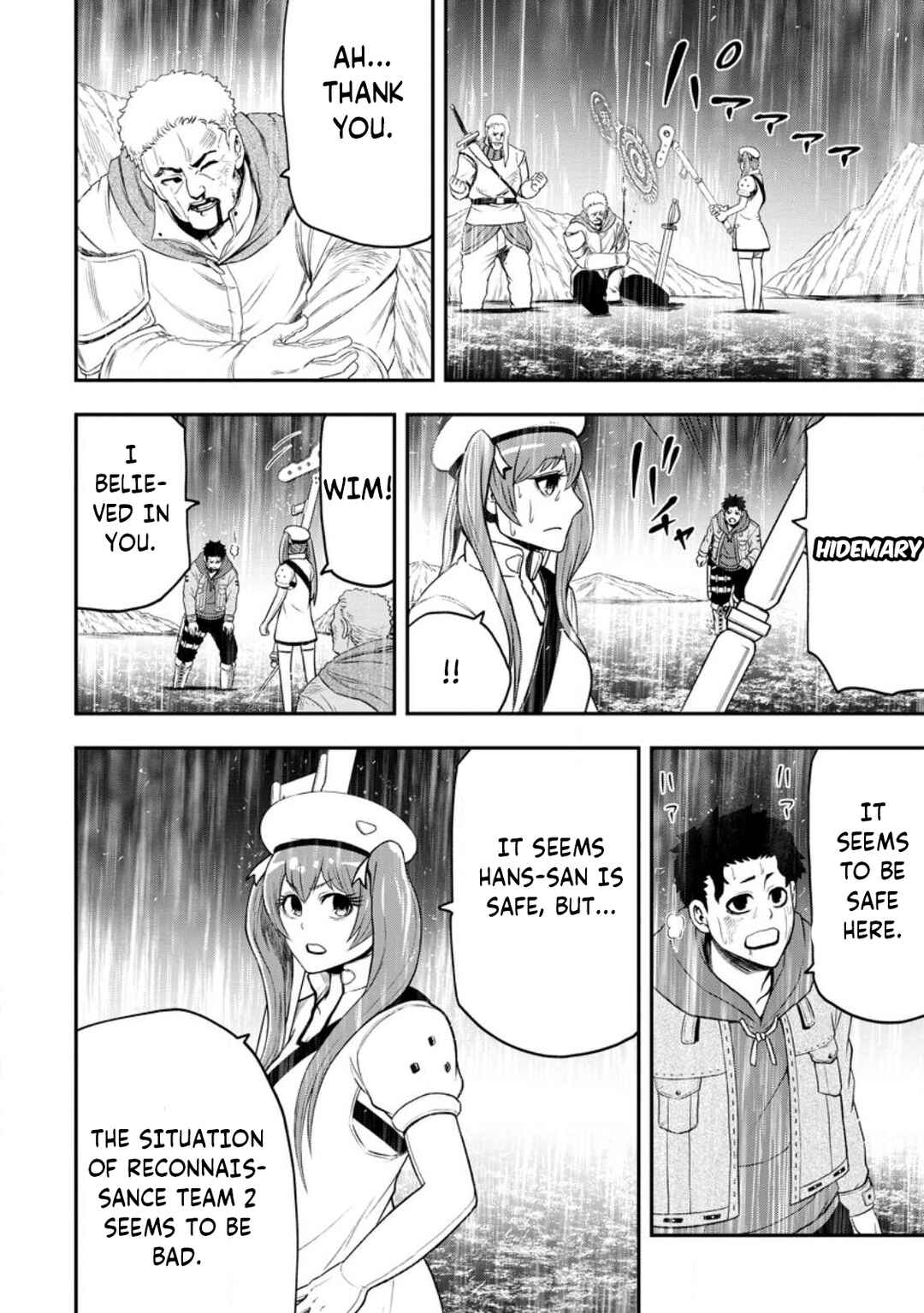 Page 9 Chapter 15 Zatsuyou Fuyo Jutsushi ga Jibun no Saikyou ni Kizuku made