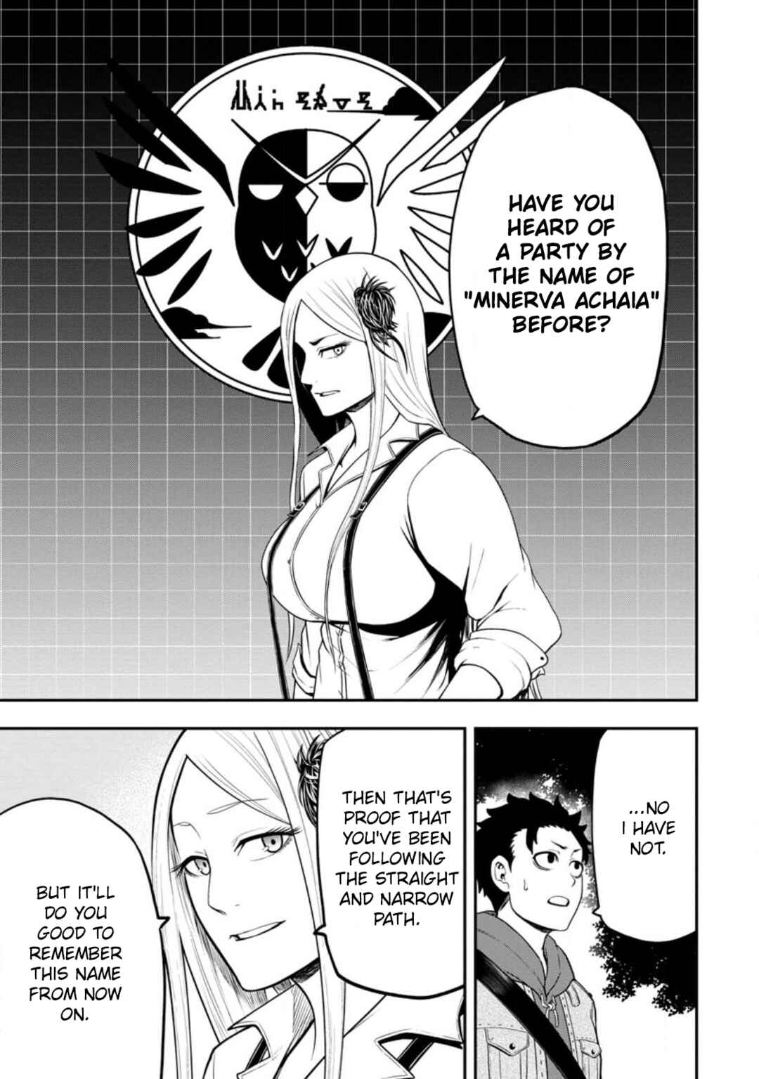 Page 17 Chapter 21 Zatsuyou Fuyo Jutsushi ga Jibun no Saikyou ni Kizuku made