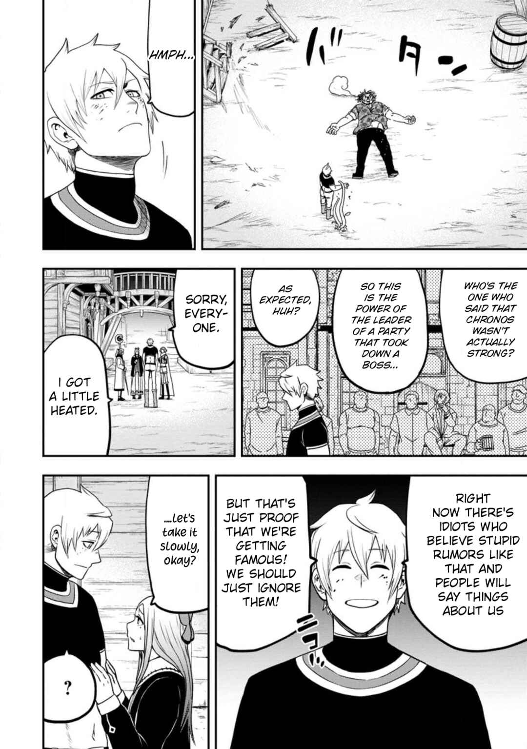 Page 32 Chapter 21 Zatsuyou Fuyo Jutsushi ga Jibun no Saikyou ni Kizuku made