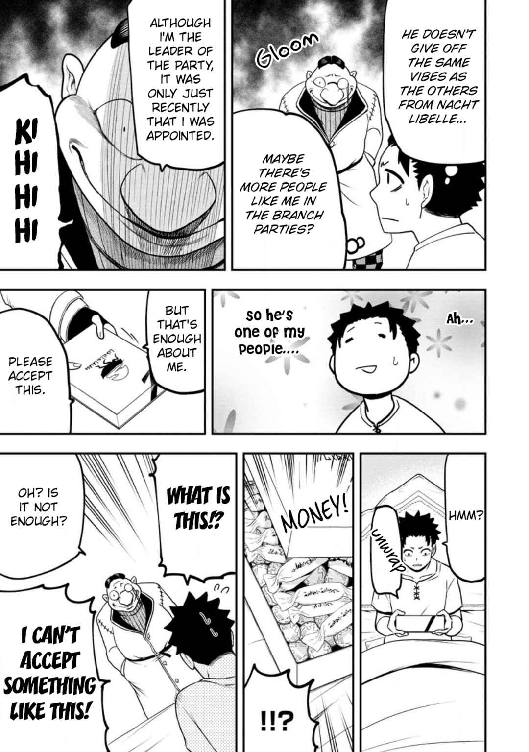 Page 5 Chapter 21 Zatsuyou Fuyo Jutsushi ga Jibun no Saikyou ni Kizuku made