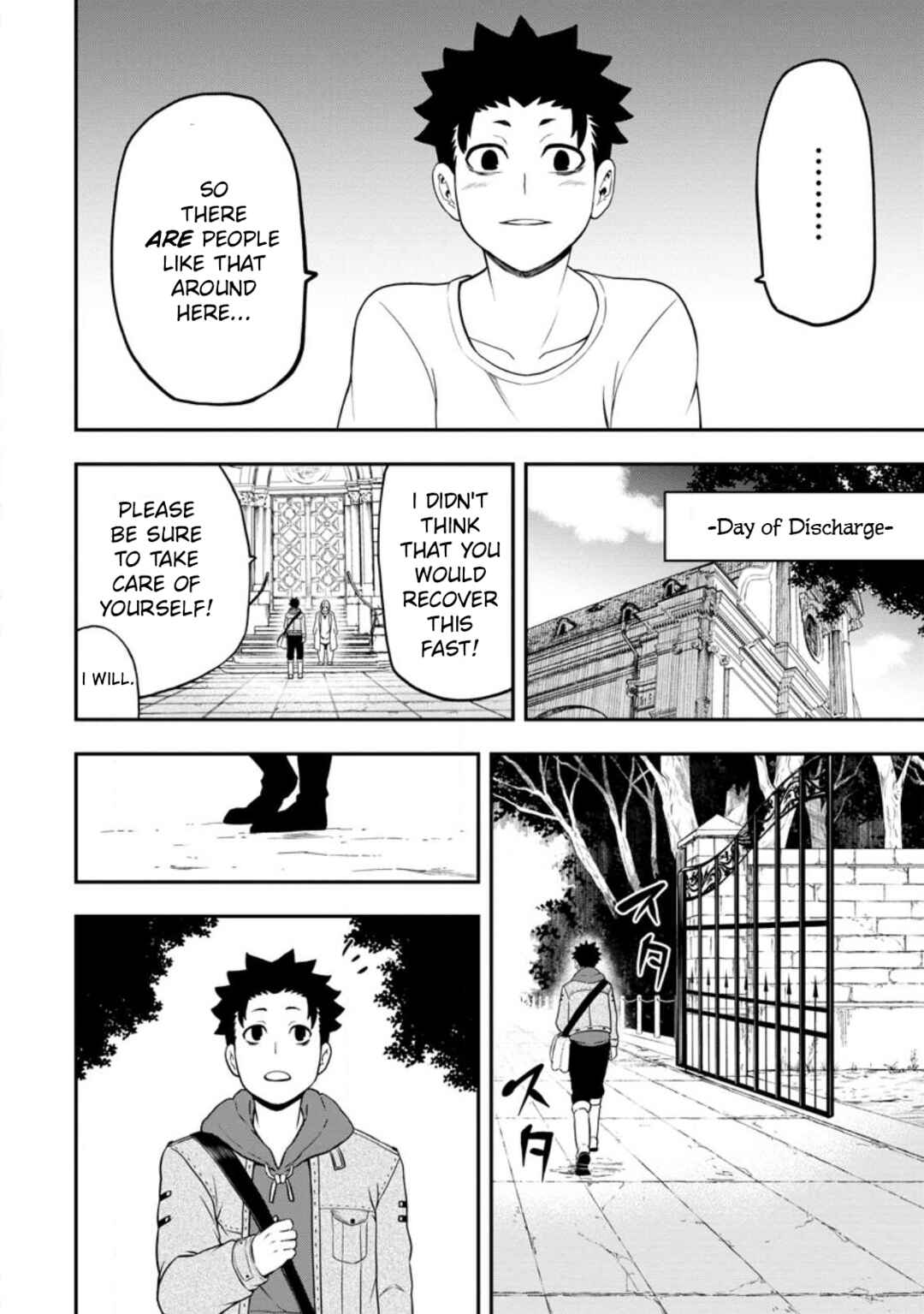 Page 8 Chapter 21 Zatsuyou Fuyo Jutsushi ga Jibun no Saikyou ni Kizuku made