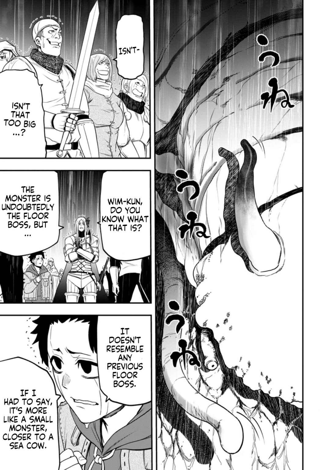 Page 16 Chapter 12 Zatsuyou Fuyo Jutsushi ga Jibun no Saikyou ni Kizuku made