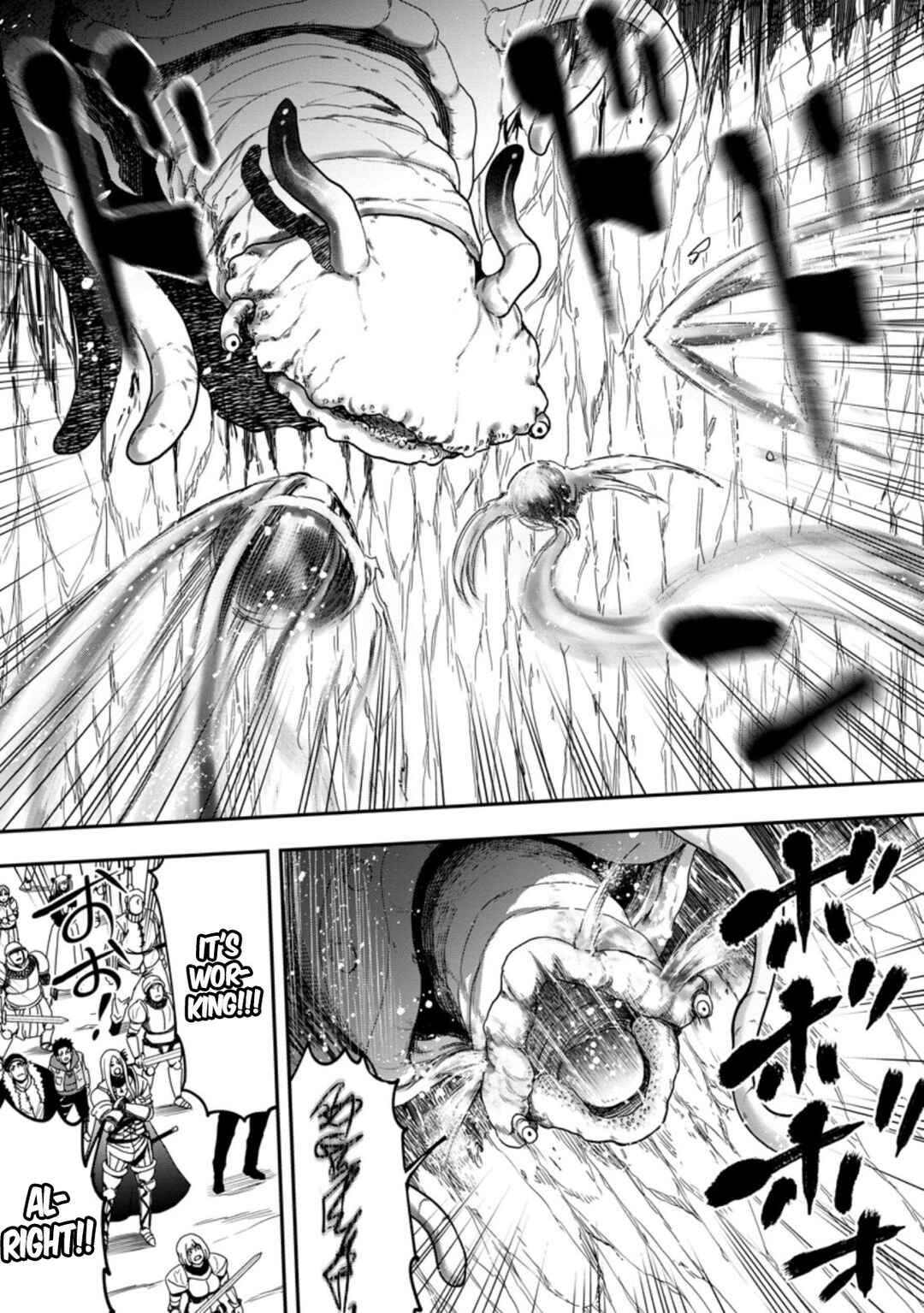 Page 18 Chapter 12 Zatsuyou Fuyo Jutsushi ga Jibun no Saikyou ni Kizuku made