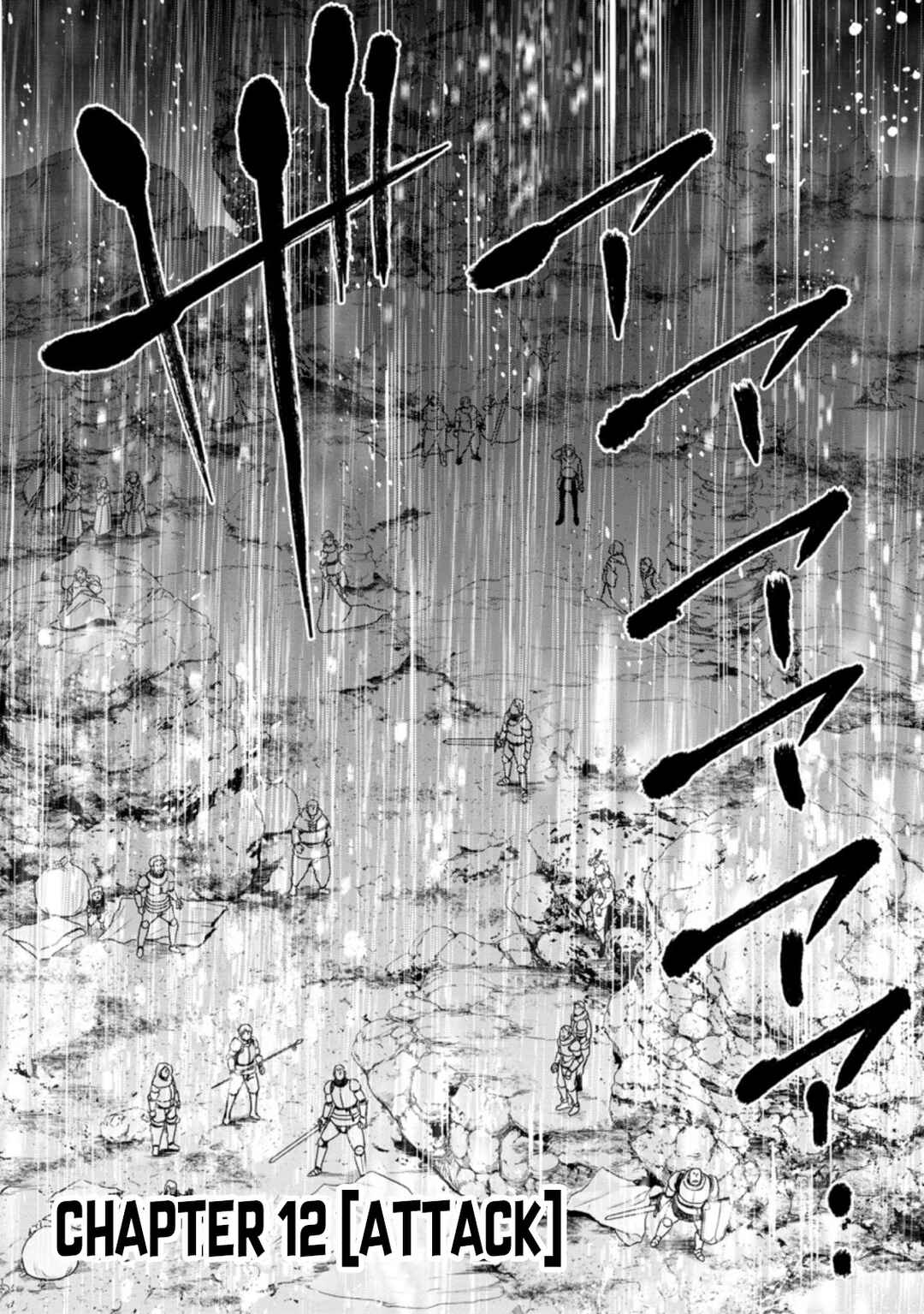 Page 2 Chapter 12 Zatsuyou Fuyo Jutsushi ga Jibun no Saikyou ni Kizuku made