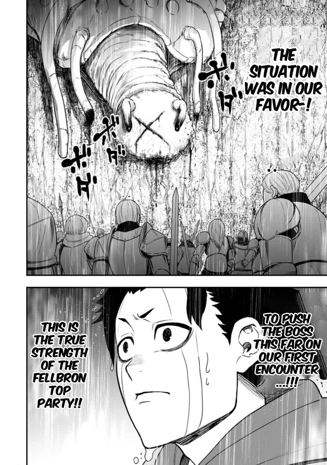 Page 23 Chapter 12 Zatsuyou Fuyo Jutsushi ga Jibun no Saikyou ni Kizuku made