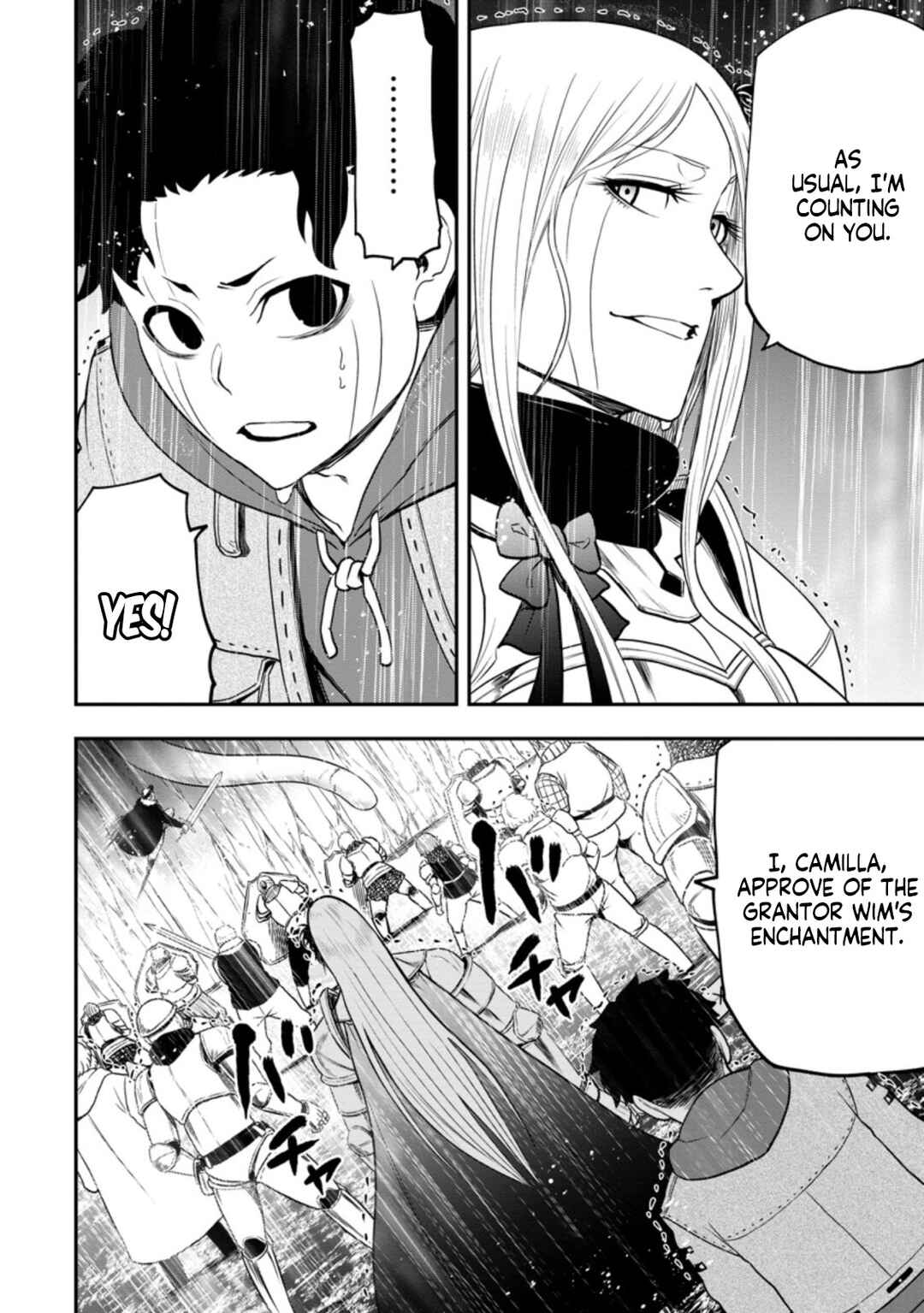 Page 25 Chapter 12 Zatsuyou Fuyo Jutsushi ga Jibun no Saikyou ni Kizuku made