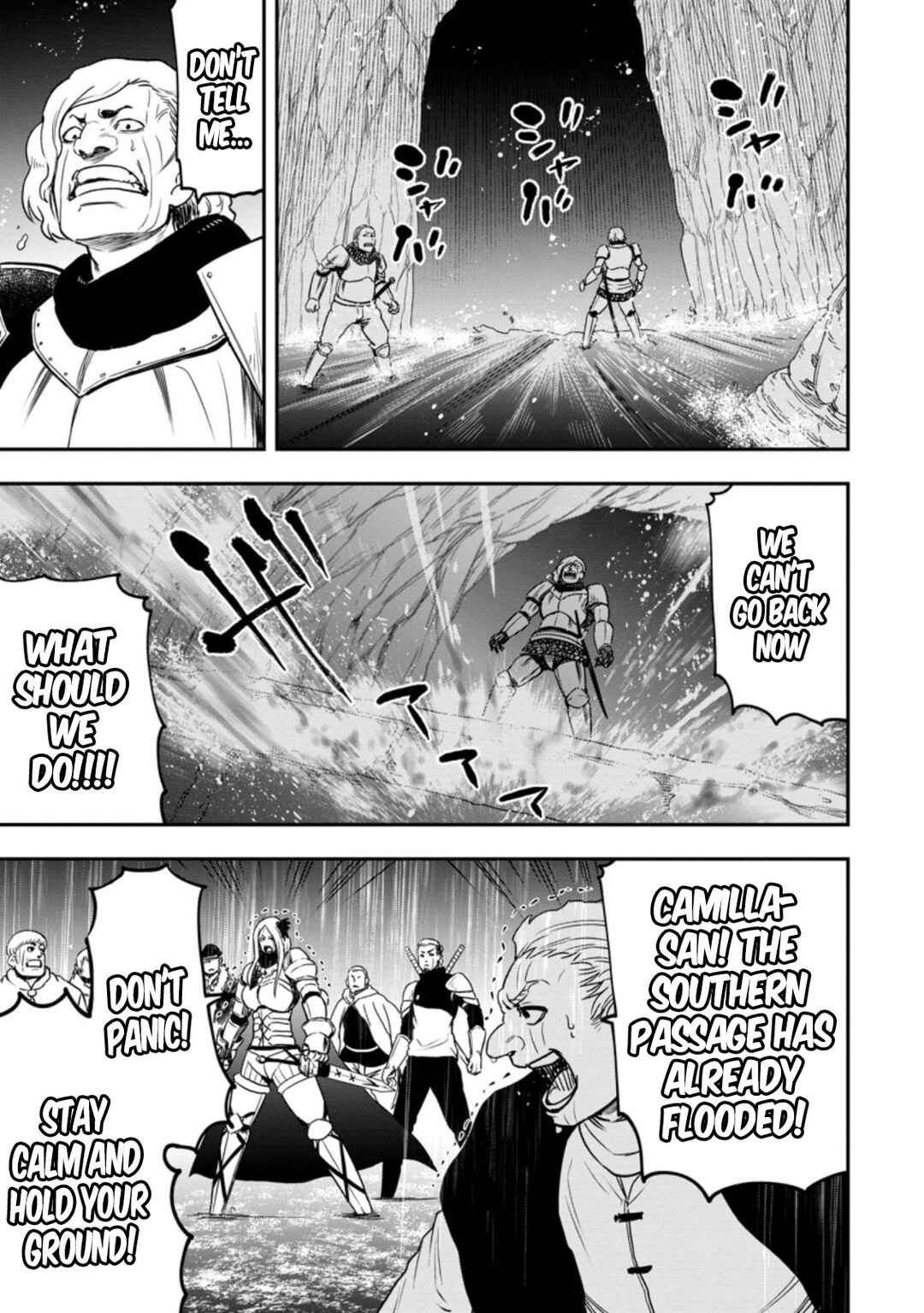 Page 4 Chapter 12 Zatsuyou Fuyo Jutsushi ga Jibun no Saikyou ni Kizuku made