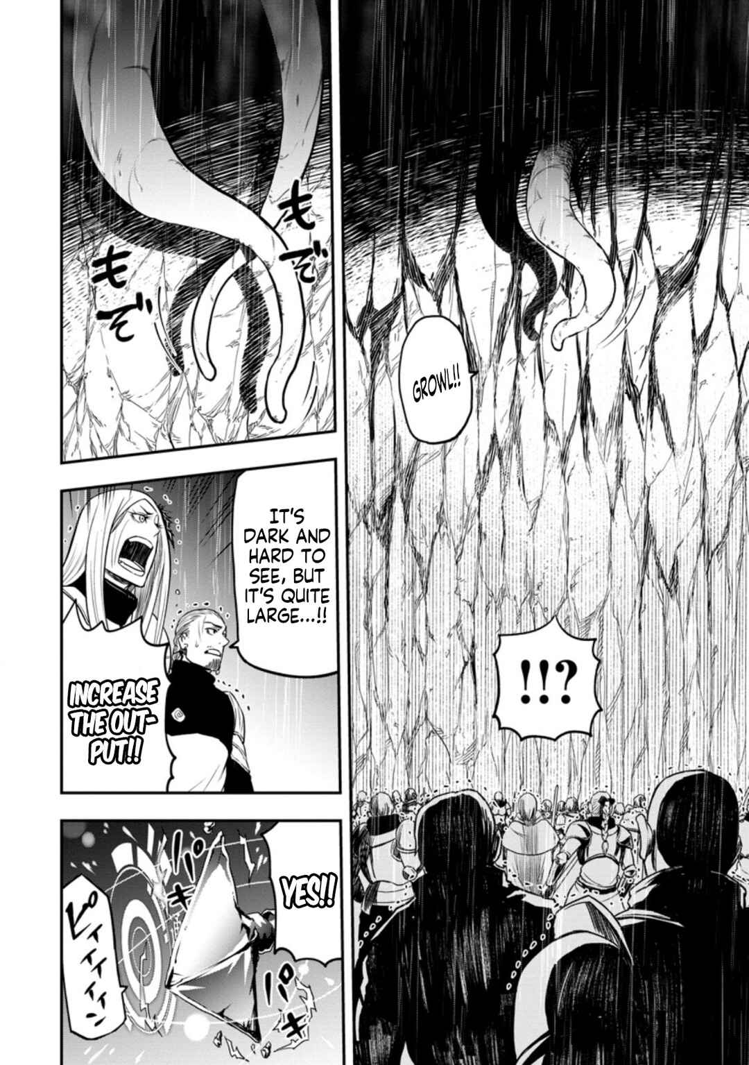 Page 9 Chapter 12 Zatsuyou Fuyo Jutsushi ga Jibun no Saikyou ni Kizuku made