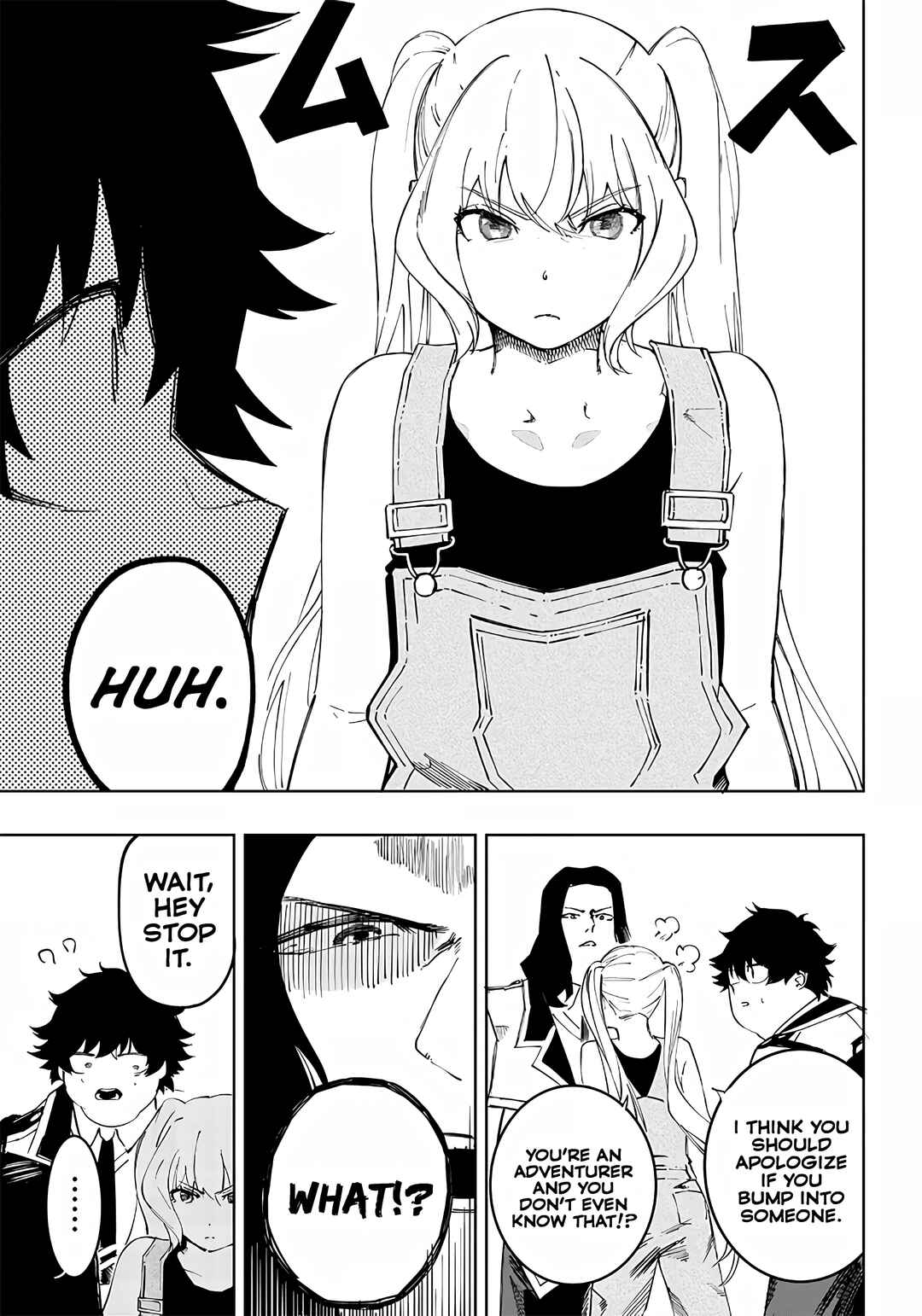 Page 17 Chapter 5 Wazawai no Avalon ~Game Saijaku no Akuyaku Debu ni Teni Shita kedo, Ore dake Yasereba Tsuyokute New Game na Sekai datta no de, Saisoku Level Up & Hametsu Flag Kaihi de Kage no Eiyuu wo Mezashimasu~