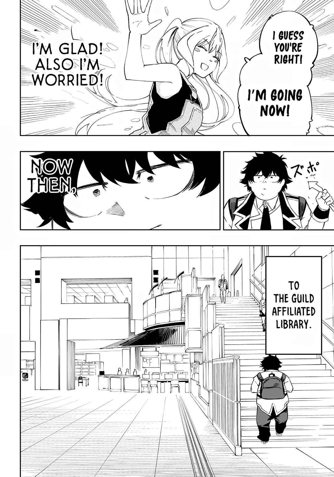Page 20 Chapter 5 Wazawai no Avalon ~Game Saijaku no Akuyaku Debu ni Teni Shita kedo, Ore dake Yasereba Tsuyokute New Game na Sekai datta no de, Saisoku Level Up & Hametsu Flag Kaihi de Kage no Eiyuu wo Mezashimasu~