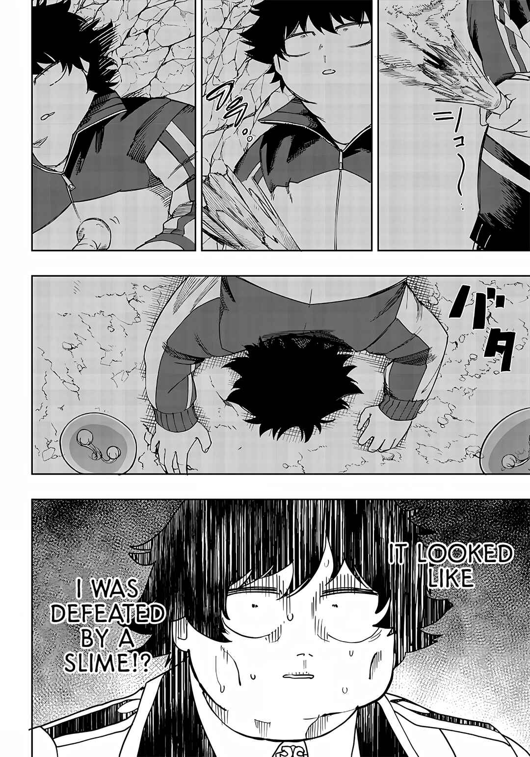 Page 28 Chapter 5 Wazawai no Avalon ~Game Saijaku no Akuyaku Debu ni Teni Shita kedo, Ore dake Yasereba Tsuyokute New Game na Sekai datta no de, Saisoku Level Up & Hametsu Flag Kaihi de Kage no Eiyuu wo Mezashimasu~