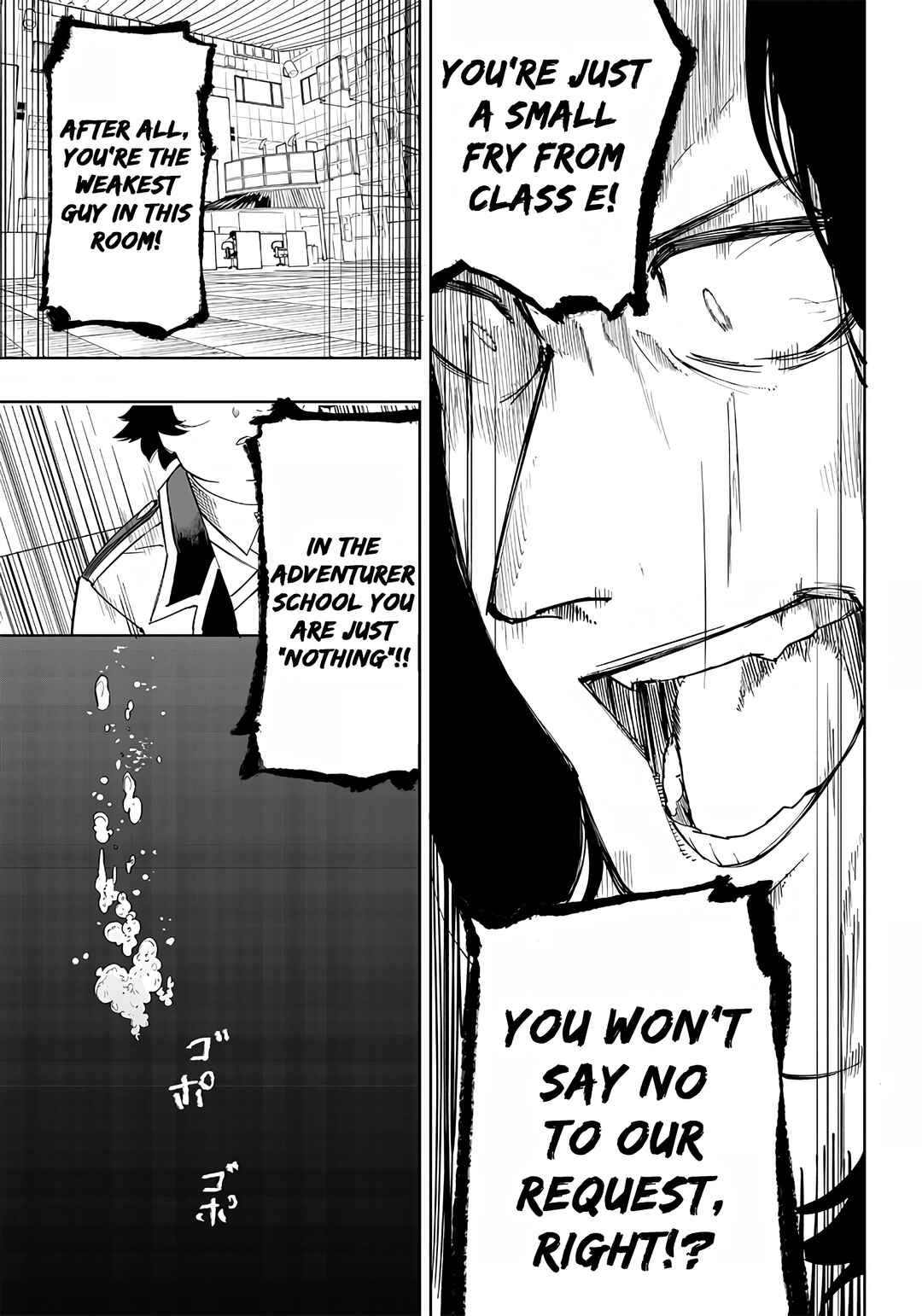 Page 31 Chapter 5 Wazawai no Avalon ~Game Saijaku no Akuyaku Debu ni Teni Shita kedo, Ore dake Yasereba Tsuyokute New Game na Sekai datta no de, Saisoku Level Up & Hametsu Flag Kaihi de Kage no Eiyuu wo Mezashimasu~