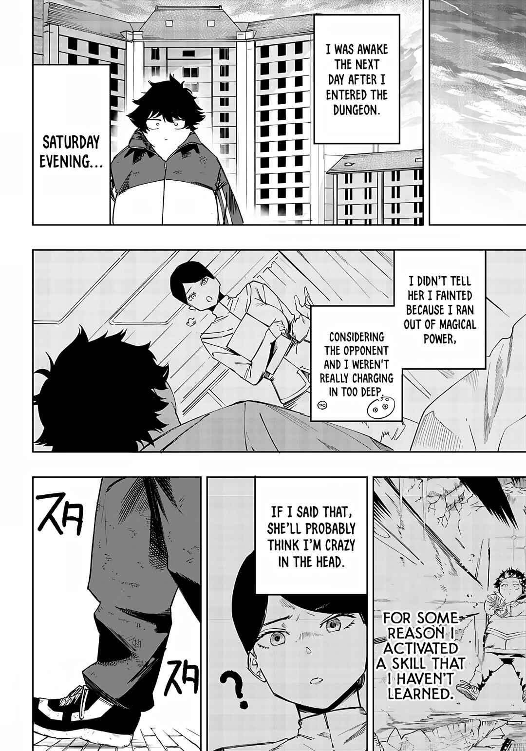 Page 6 Chapter 5 Wazawai no Avalon ~Game Saijaku no Akuyaku Debu ni Teni Shita kedo, Ore dake Yasereba Tsuyokute New Game na Sekai datta no de, Saisoku Level Up & Hametsu Flag Kaihi de Kage no Eiyuu wo Mezashimasu~