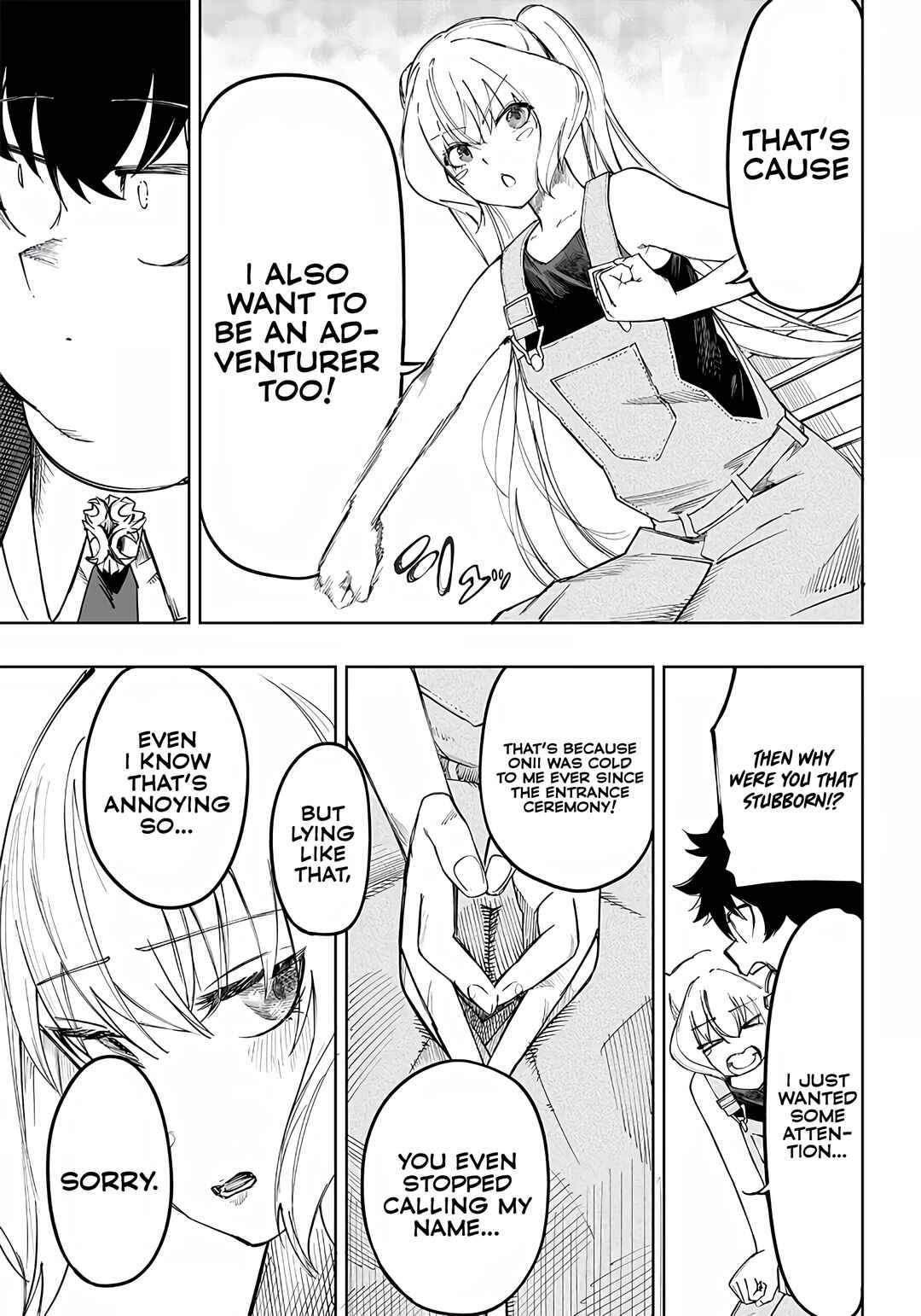 Page 23 Chapter 6 Wazawai no Avalon ~Game Saijaku no Akuyaku Debu ni Teni Shita kedo, Ore dake Yasereba Tsuyokute New Game na Sekai datta no de, Saisoku Level Up & Hametsu Flag Kaihi de Kage no Eiyuu wo Mezashimasu~