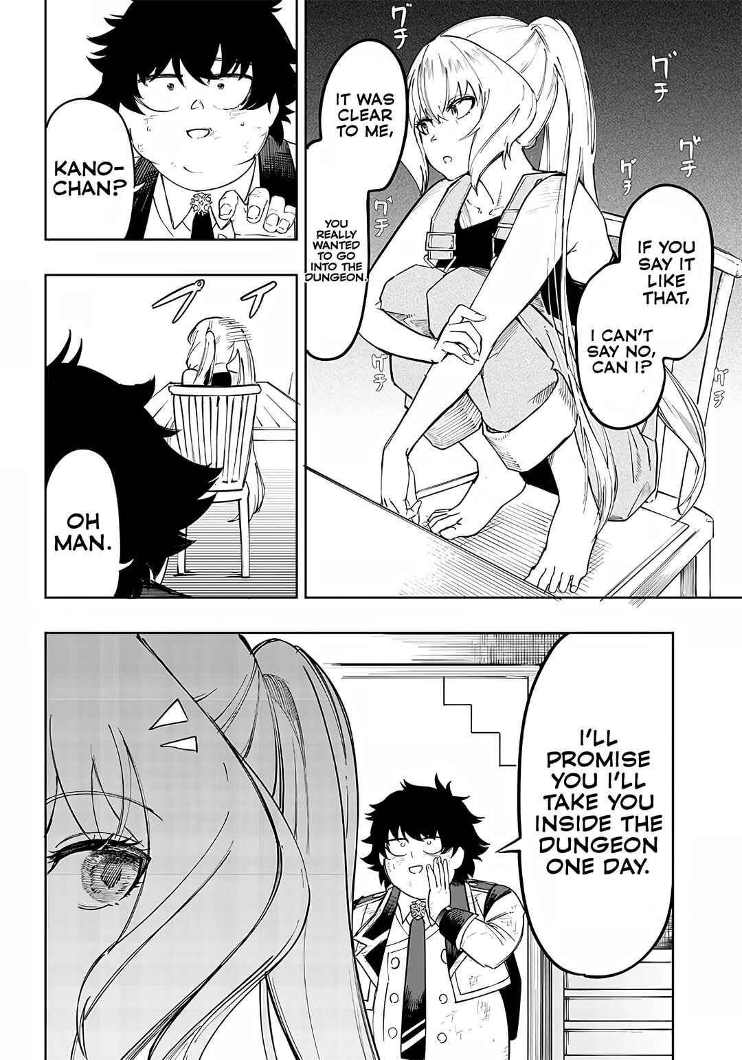 Page 28 Chapter 6 Wazawai no Avalon ~Game Saijaku no Akuyaku Debu ni Teni Shita kedo, Ore dake Yasereba Tsuyokute New Game na Sekai datta no de, Saisoku Level Up & Hametsu Flag Kaihi de Kage no Eiyuu wo Mezashimasu~